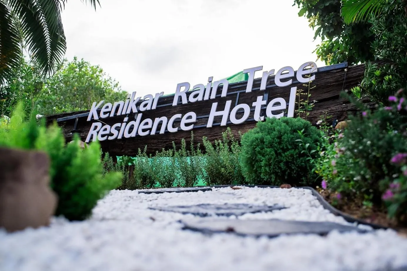 Facade/entrance in Kenikar Raintree Residence Hotel