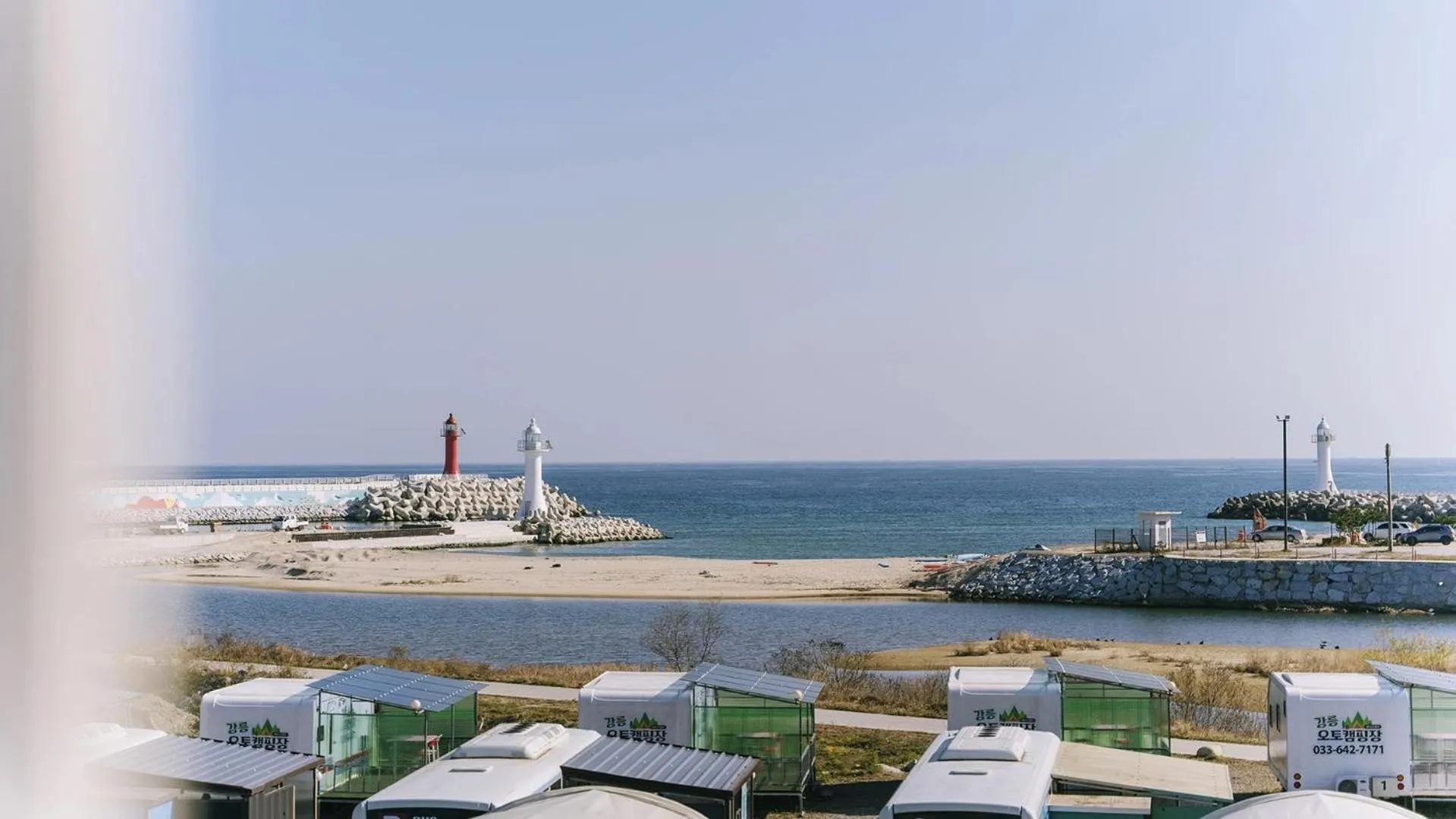 Property building in Gangneung Basecamp Pension