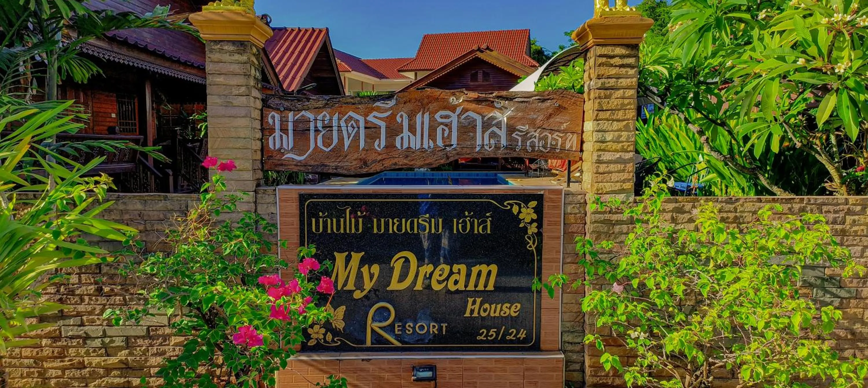 My dream house resort