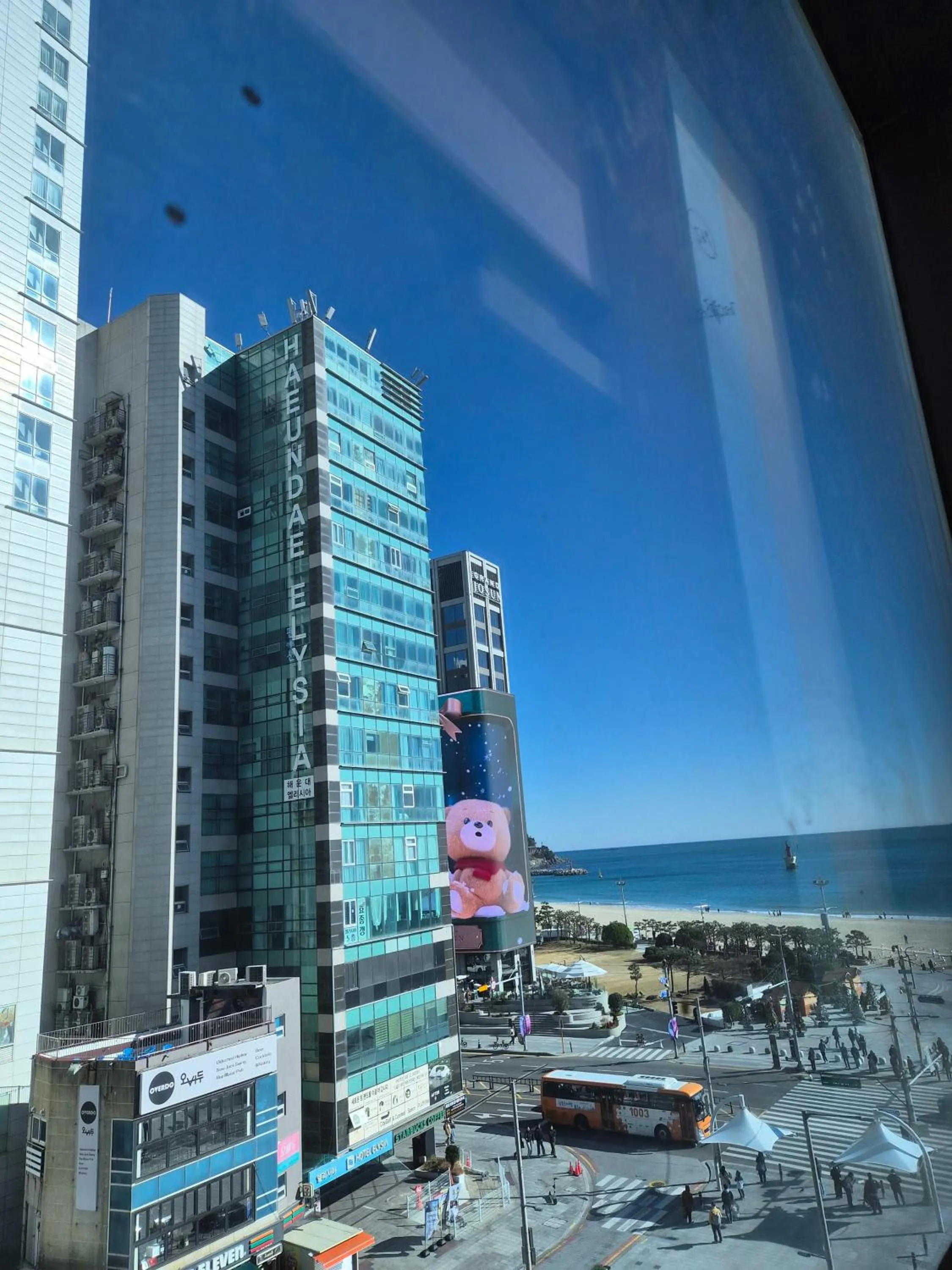 Hotel Haeundae Elysia