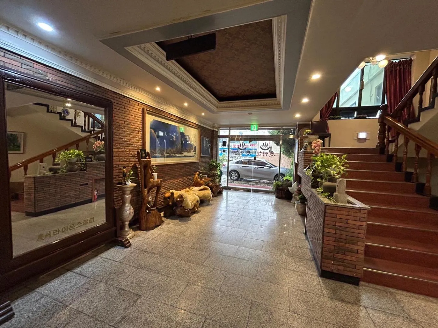 Lobby or reception in Gyeongjujang INN