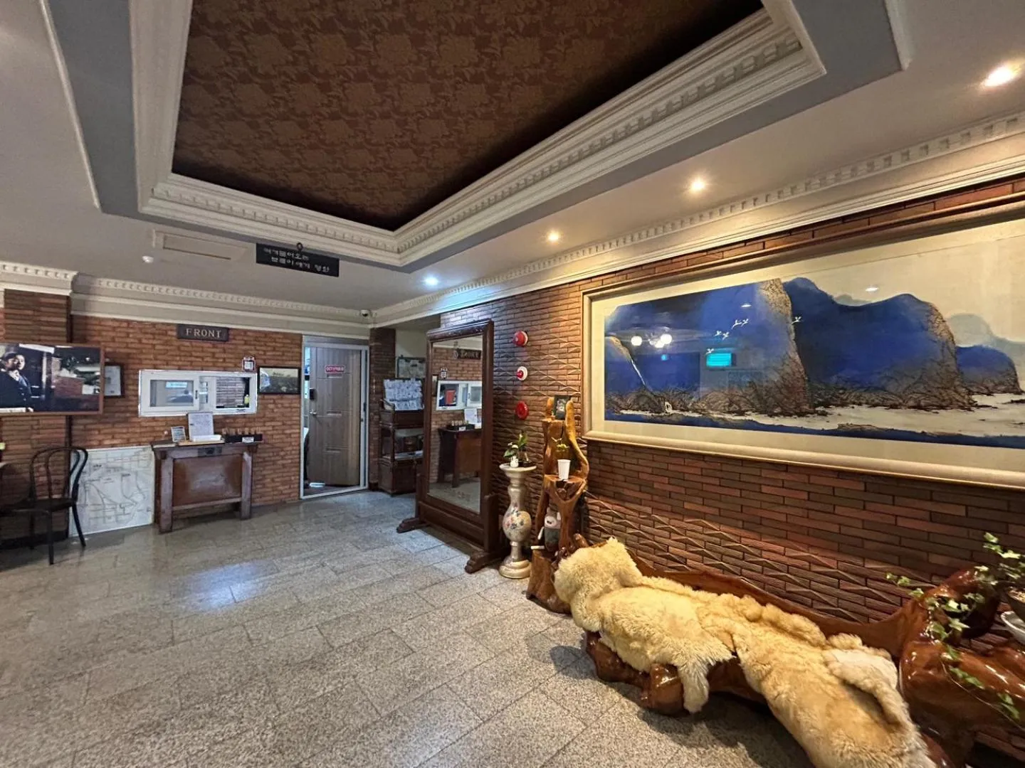 Lobby or reception in Gyeongjujang INN
