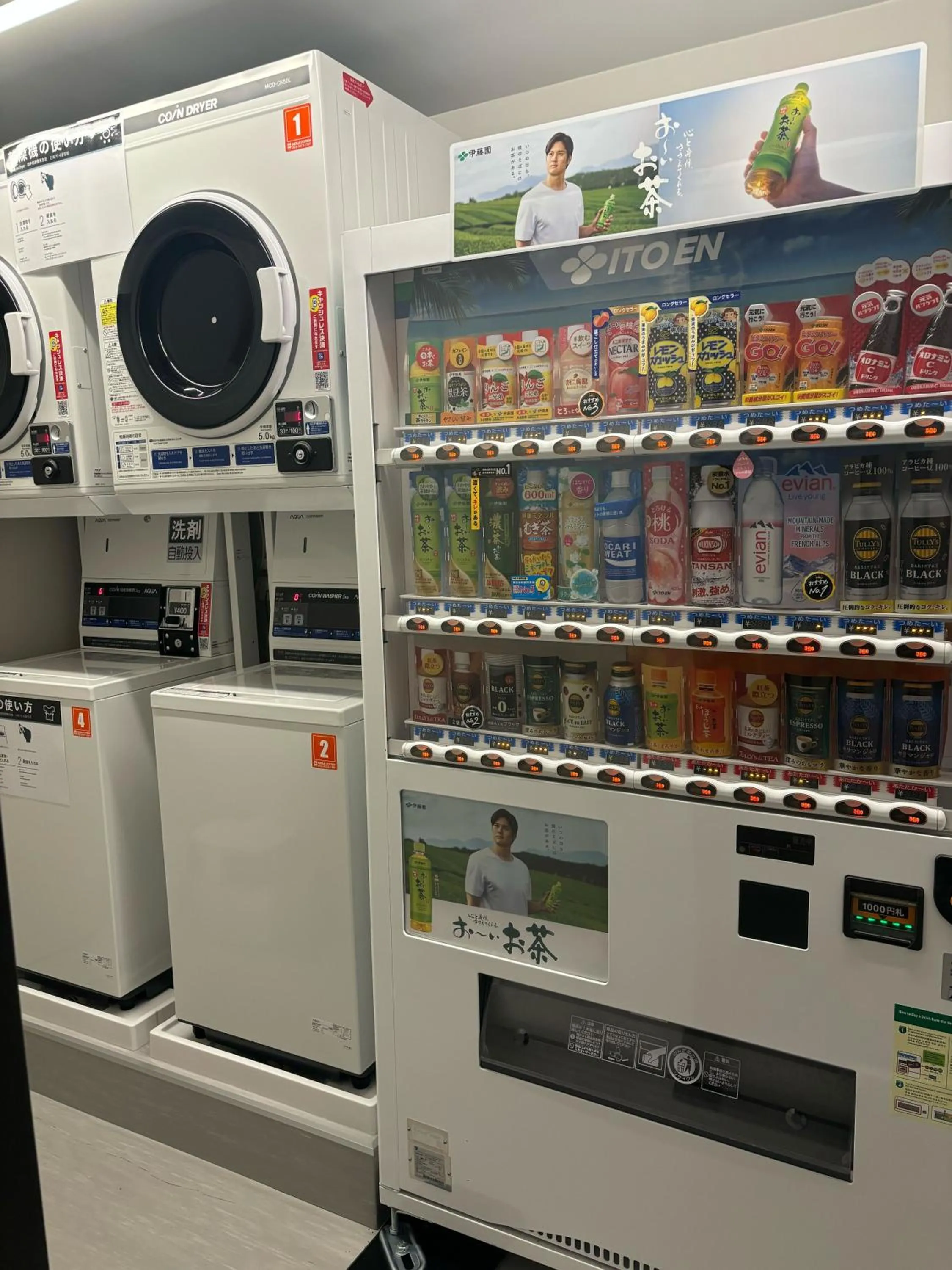 vending machine in Minn Asakusa Kuramae North