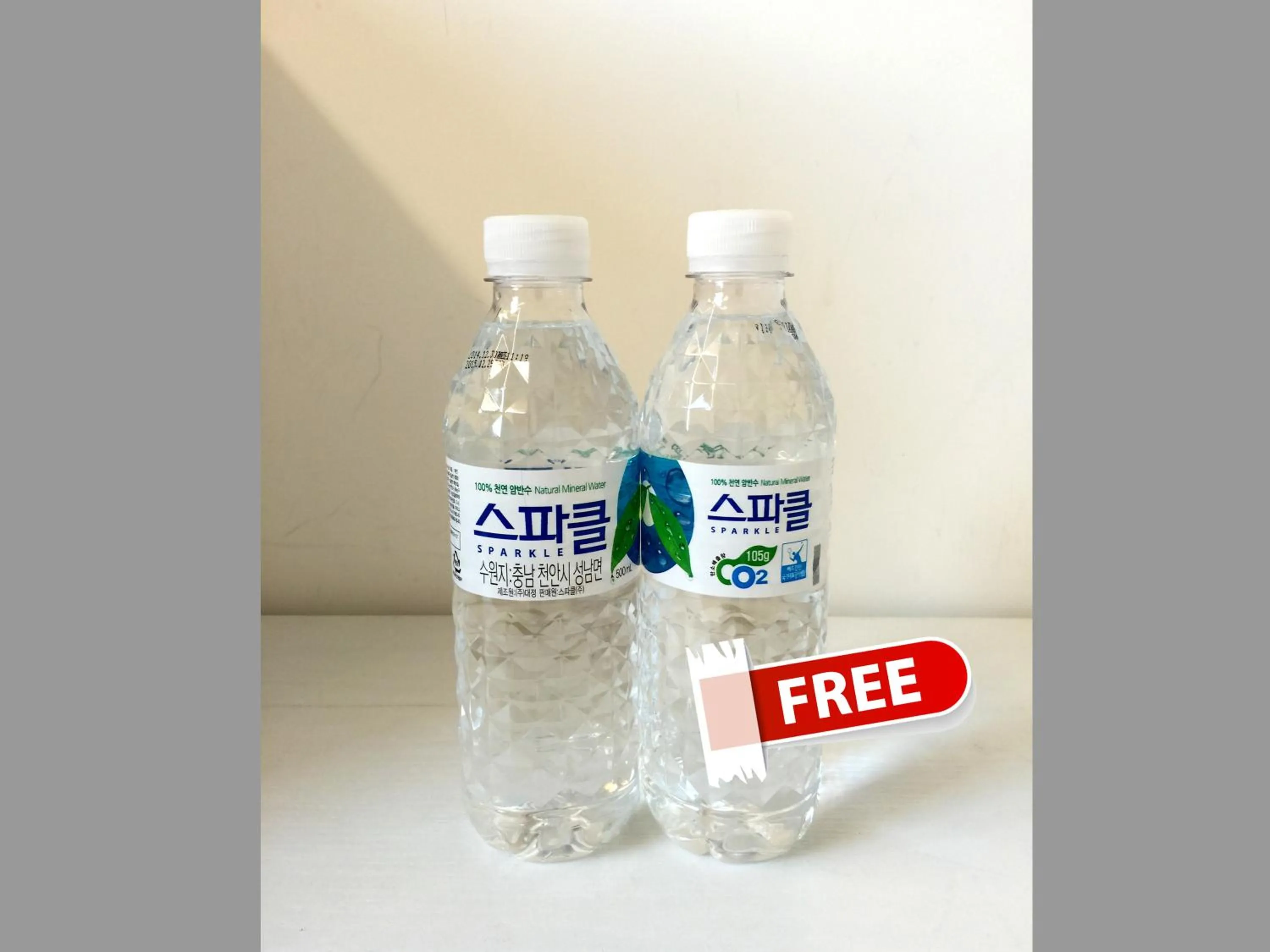 Drinks in Petercat Hotel Shinchon