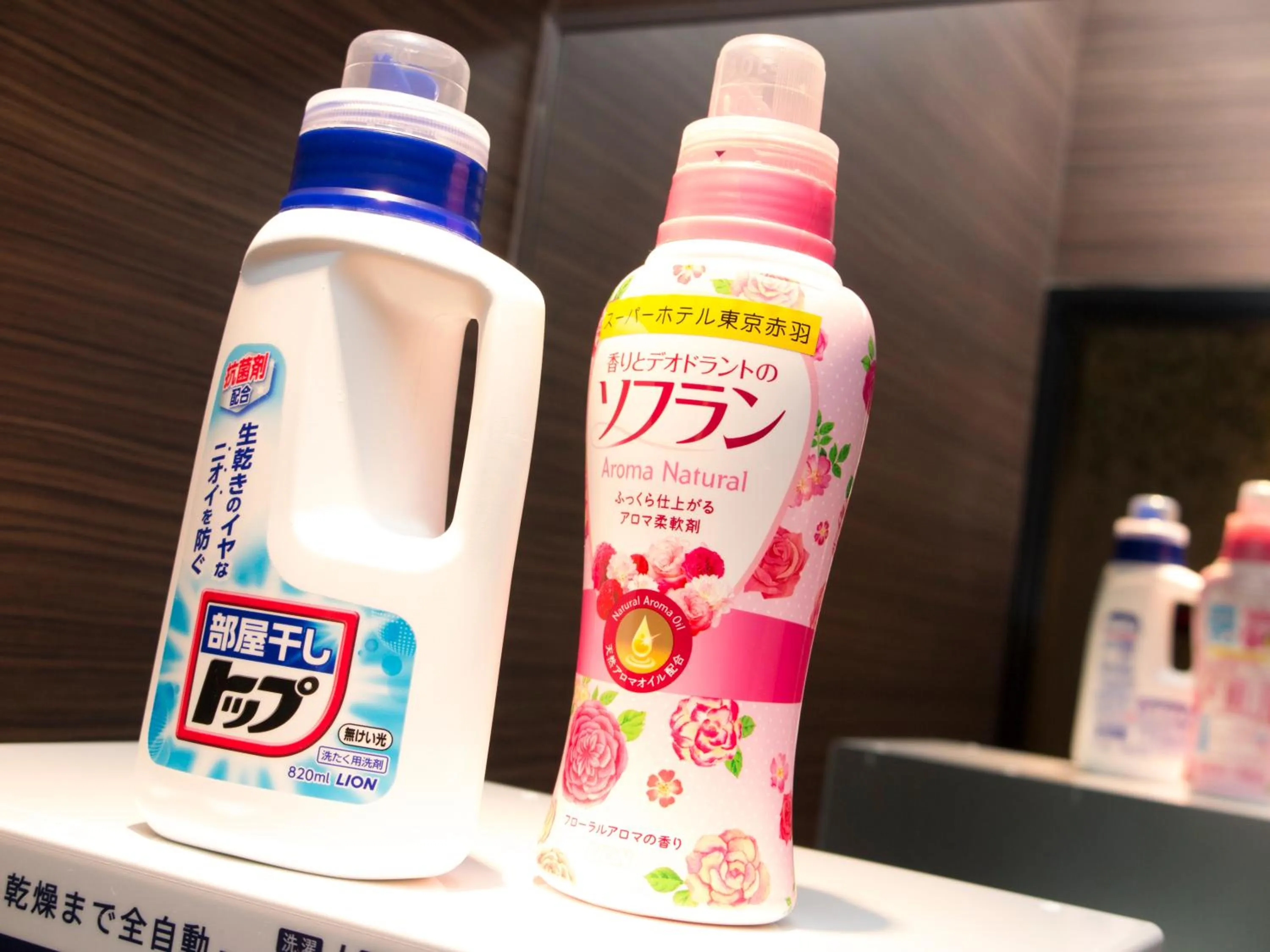 SUPER HOTEL Tokyo Akabane Station Higashiguchi Ichibangai