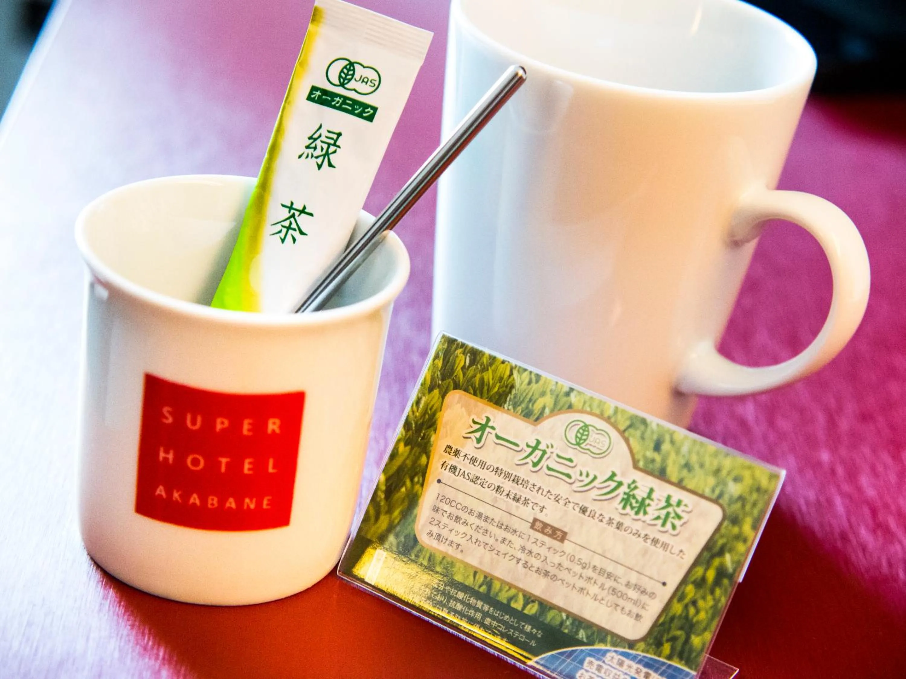 SUPER HOTEL Tokyo Akabane Station Higashiguchi Ichibangai