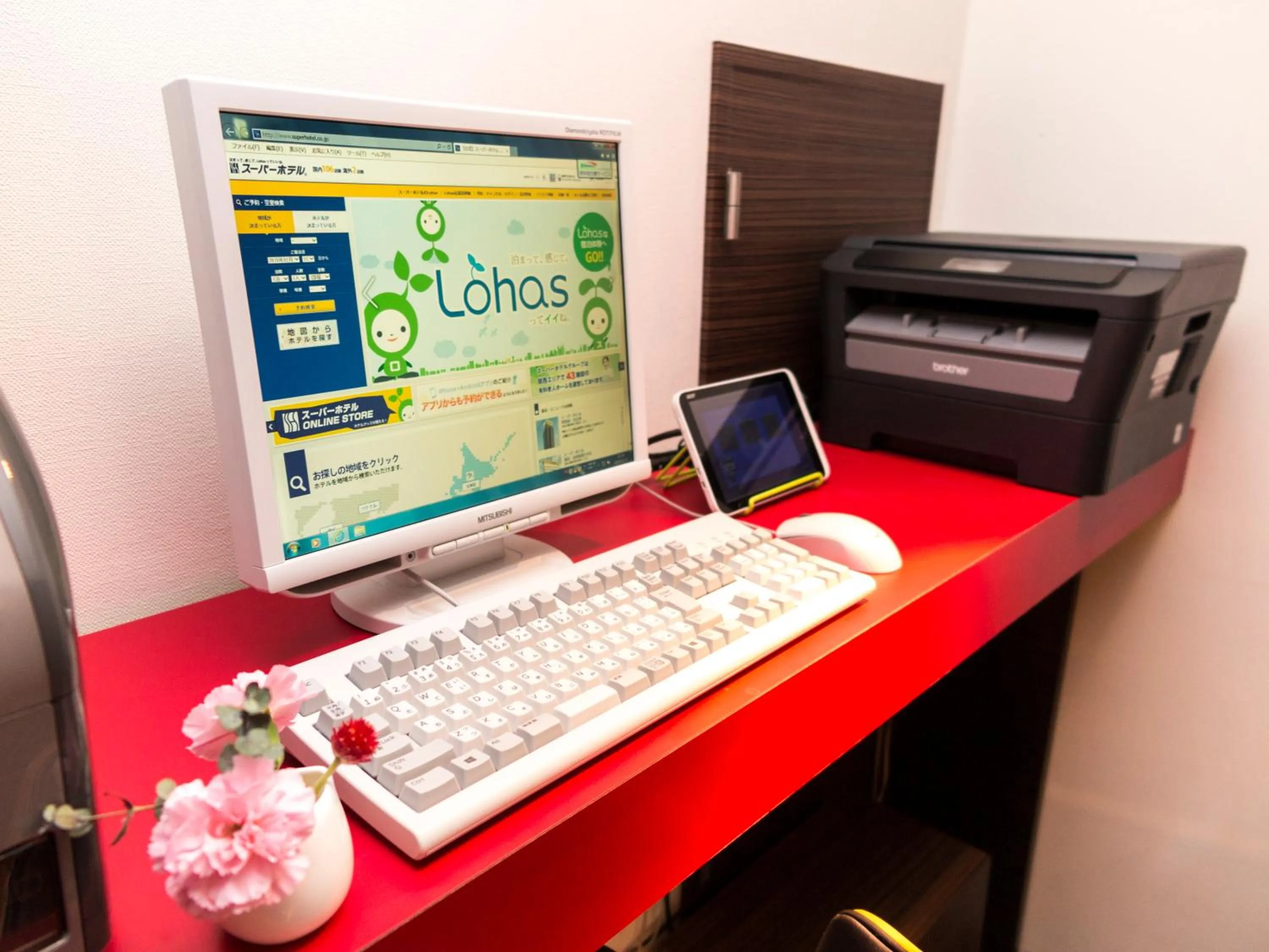 SUPER HOTEL Tokyo Akabane Station Higashiguchi Ichibangai