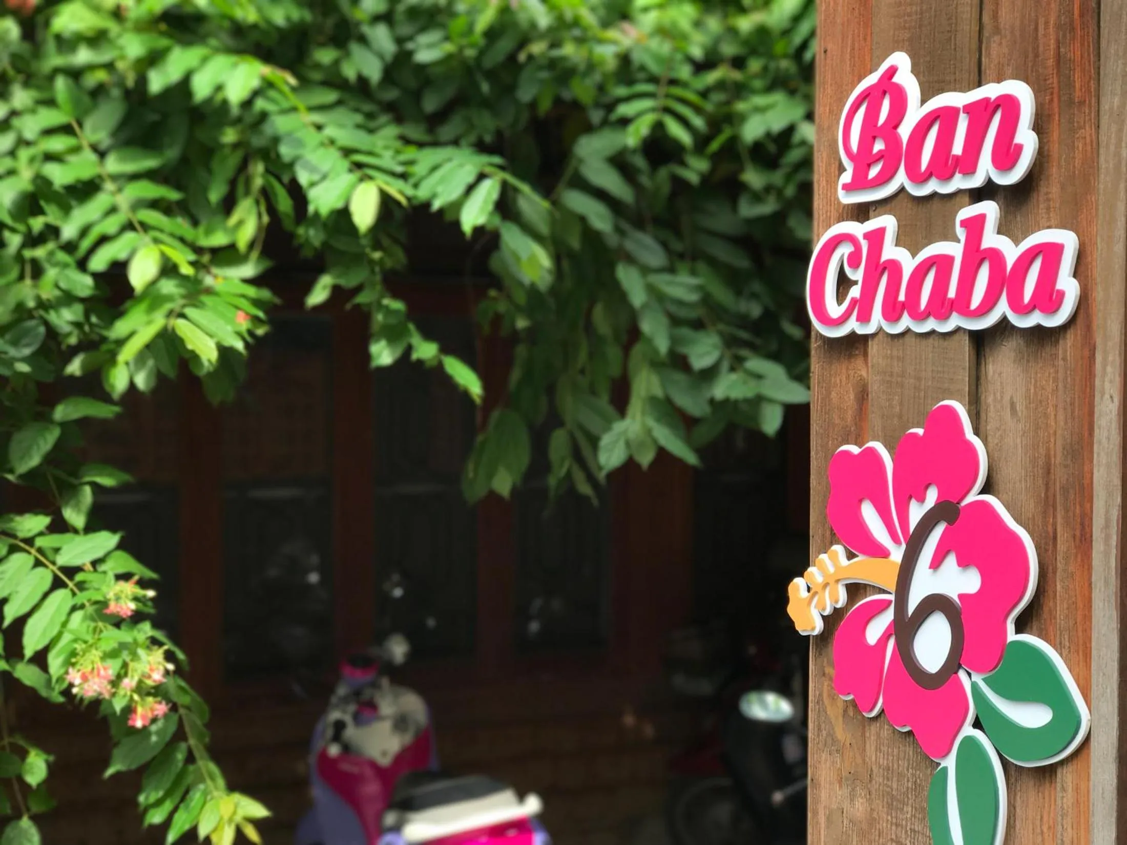 Facade/entrance in Siriwan Hostel