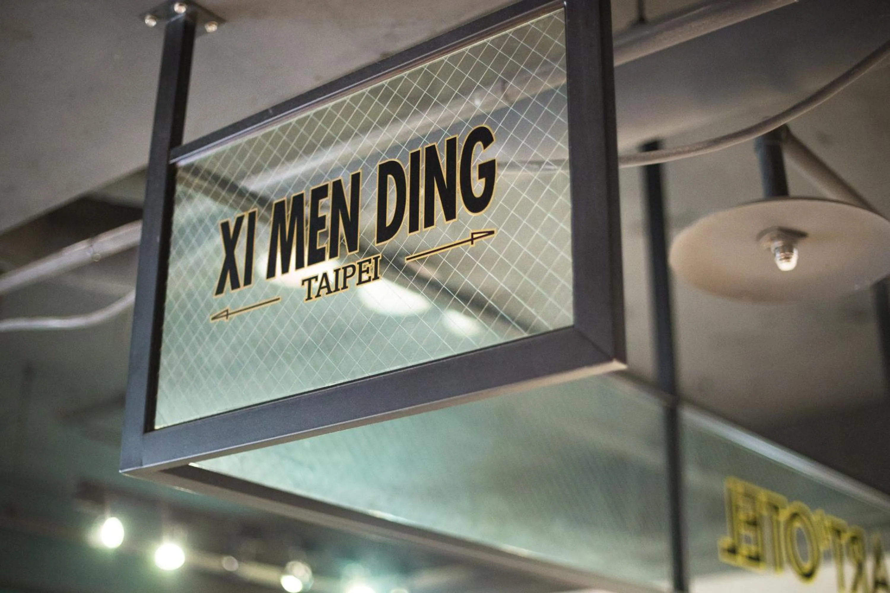 Logo/Certificate/Sign in ART'OTEL Ximending TAIPEI