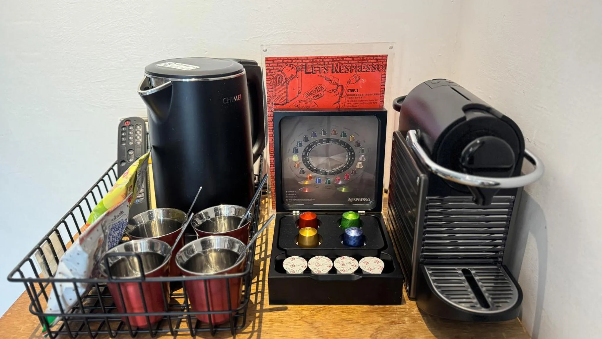 minibar in ART'OTEL Ximending TAIPEI