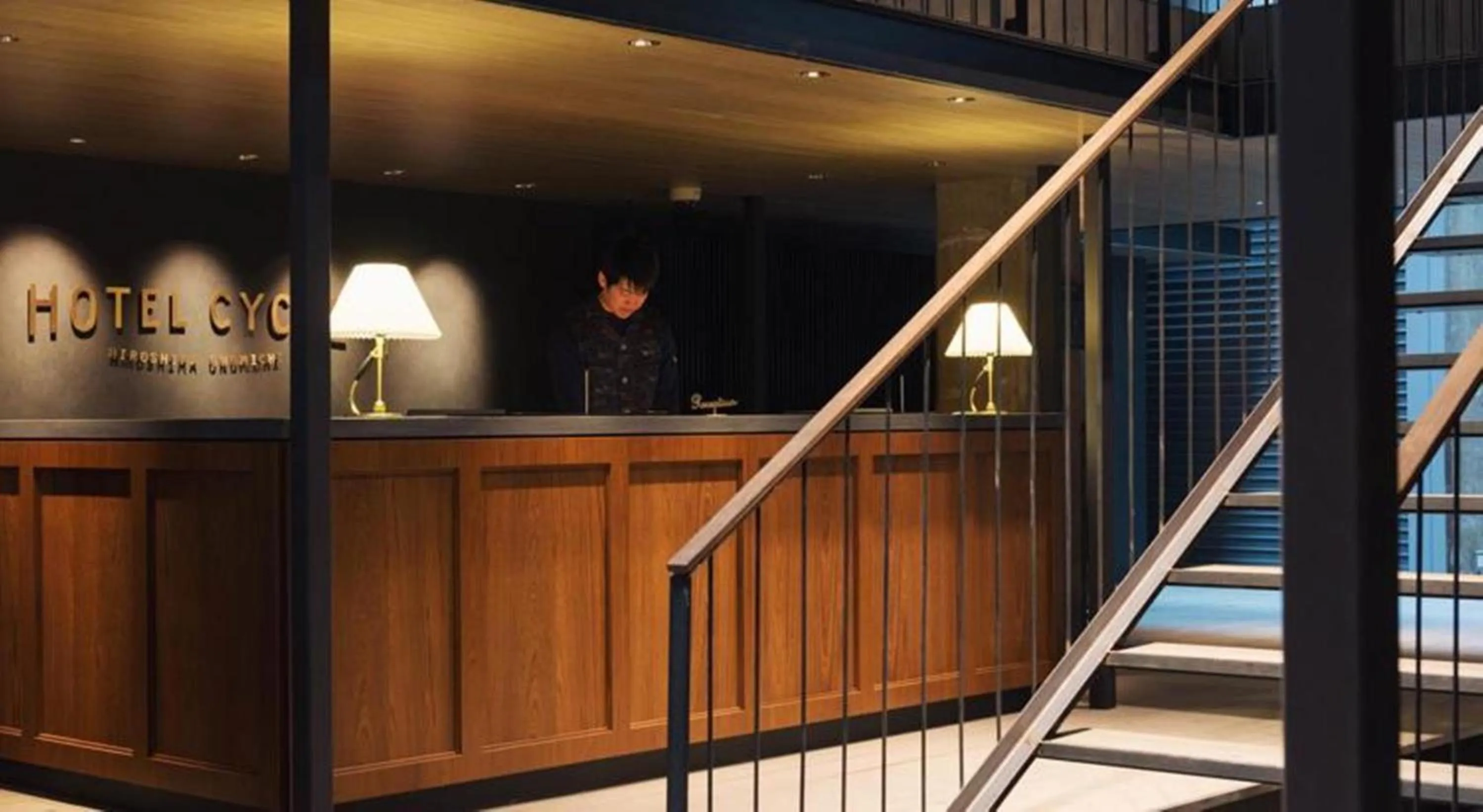 Lobby or reception in Hotel Cycle