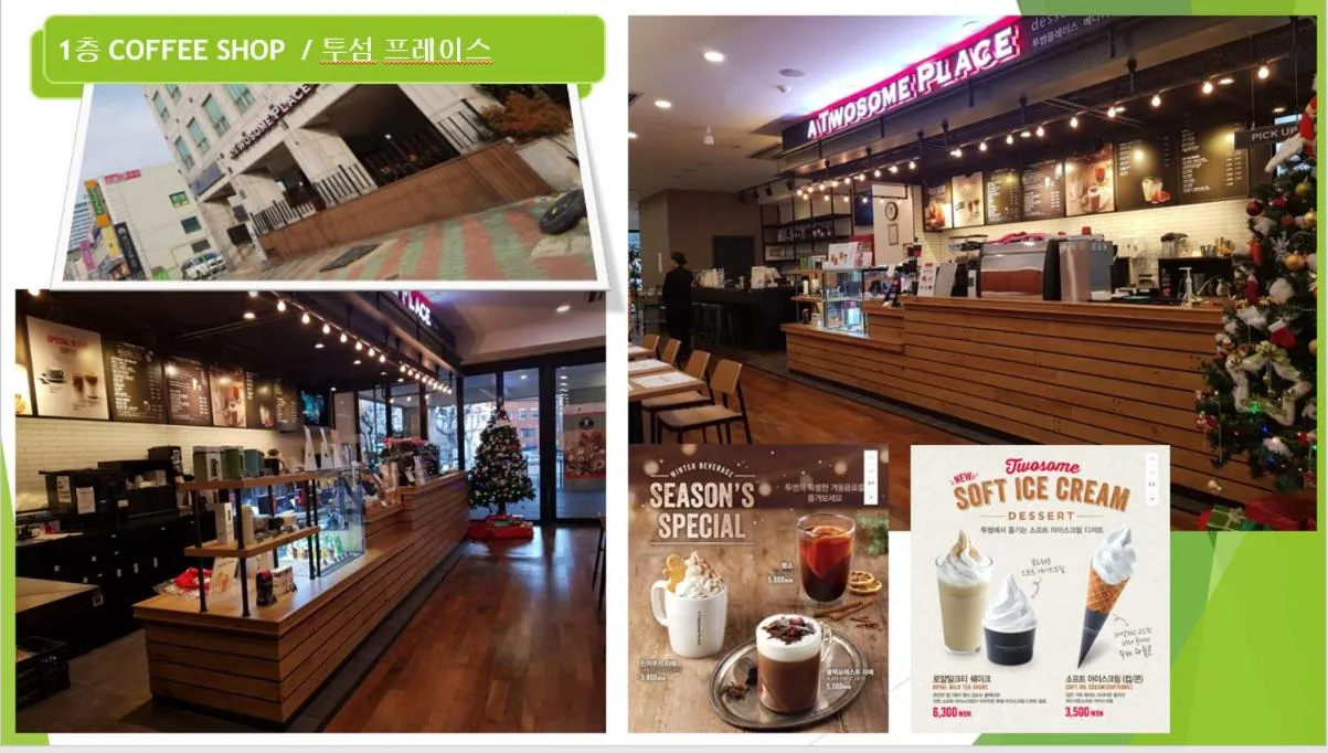 Benikea Hotel Pohang