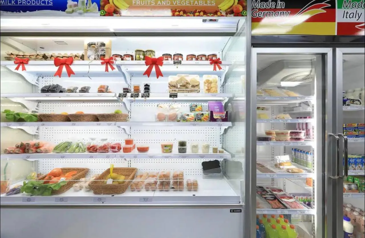 Nai Harn Condominium