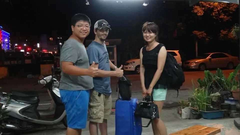 People in Love Hualien Hostel