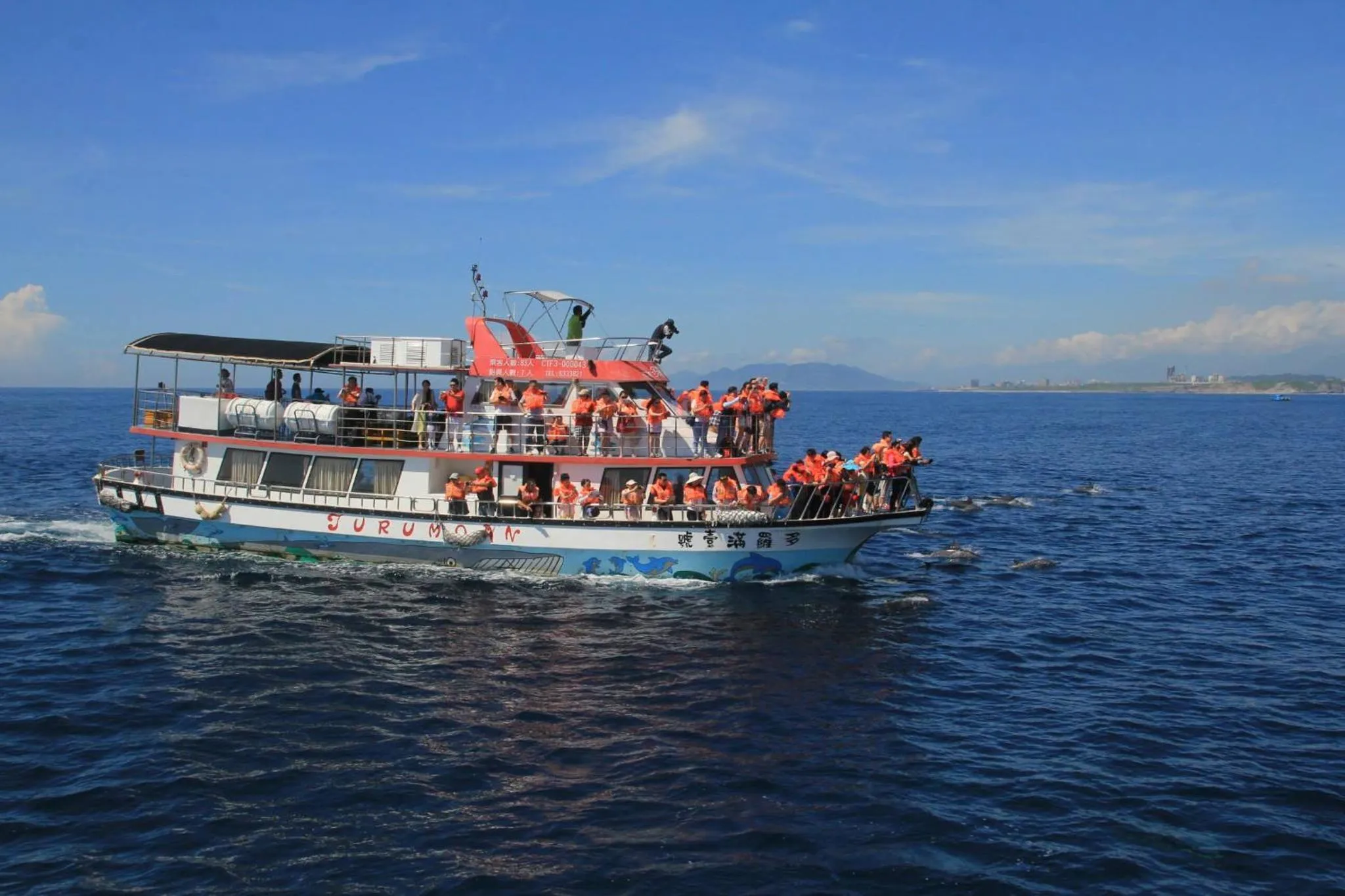 Activities in Love Hualien Hostel