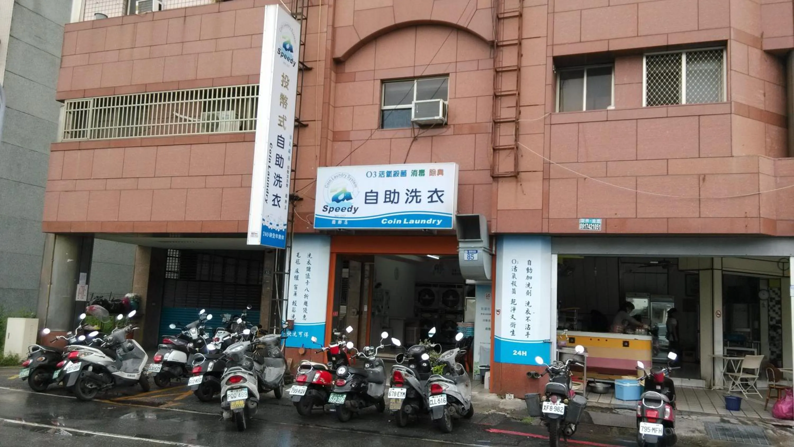 Nearby landmark in Love Hualien Hostel