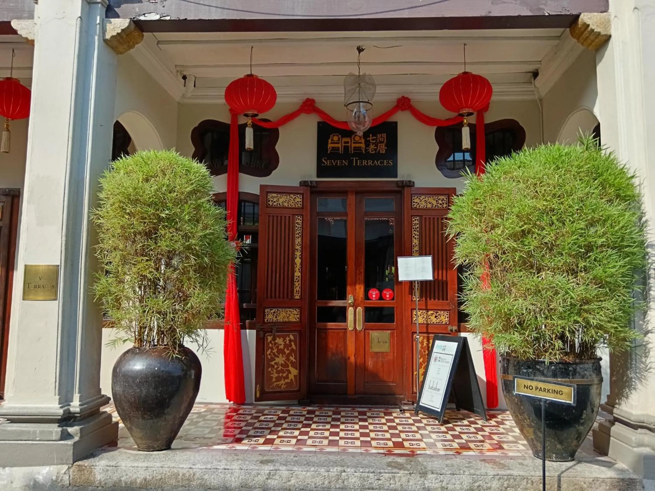 Nearby landmark in The Georgetown Green Gates