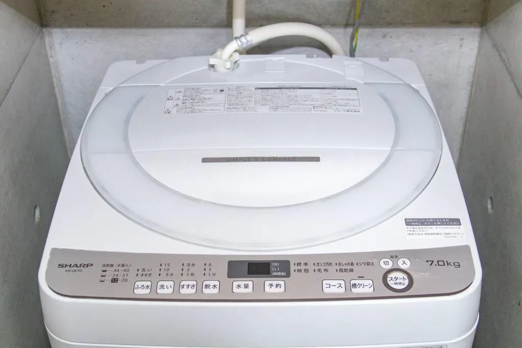 washing machine in Shiraho Villa
