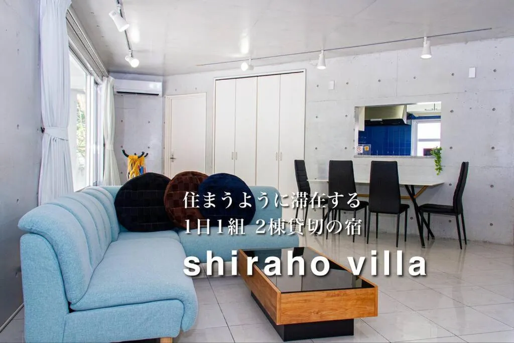 Shiraho Villa