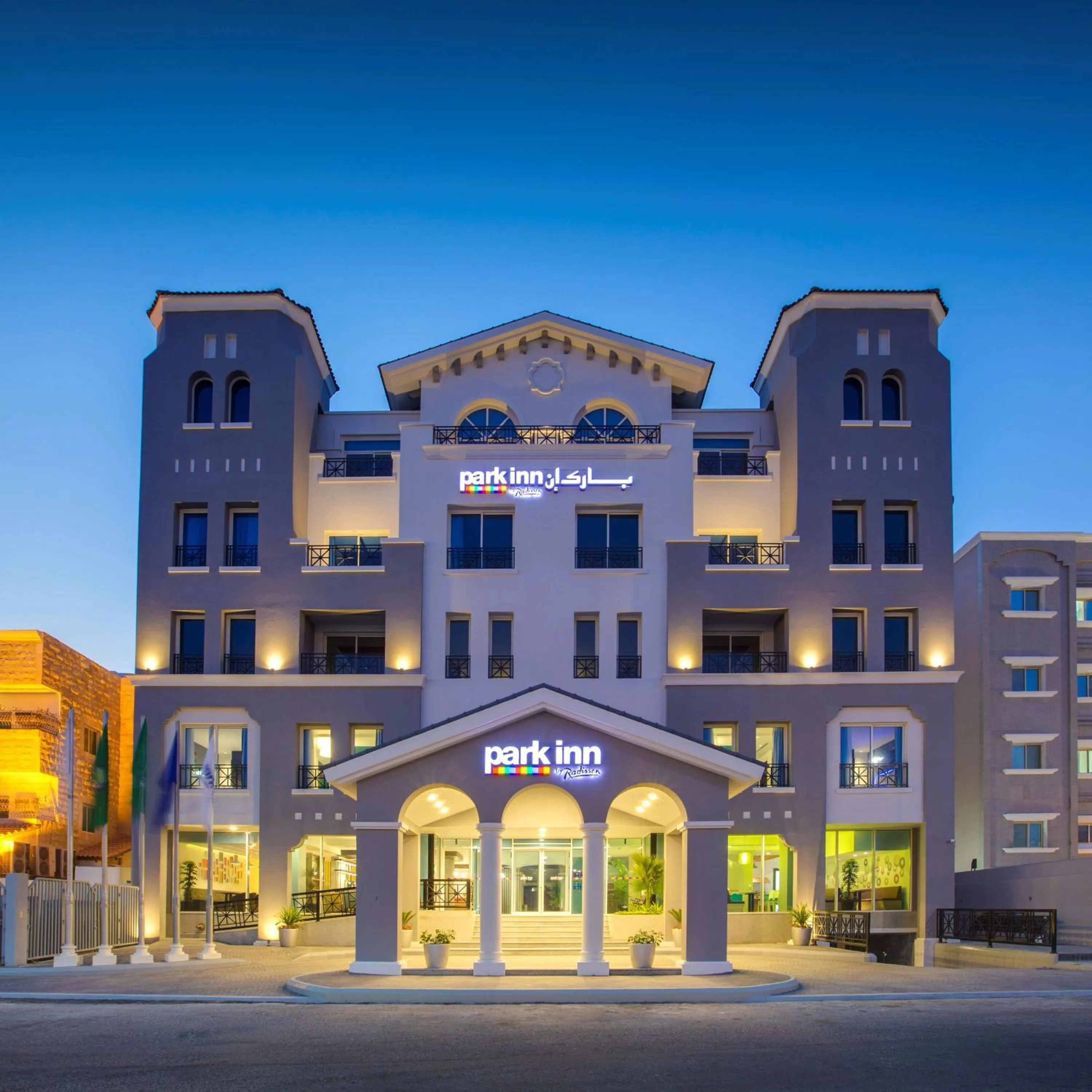 Property building in Park Inn by Radisson Dammam