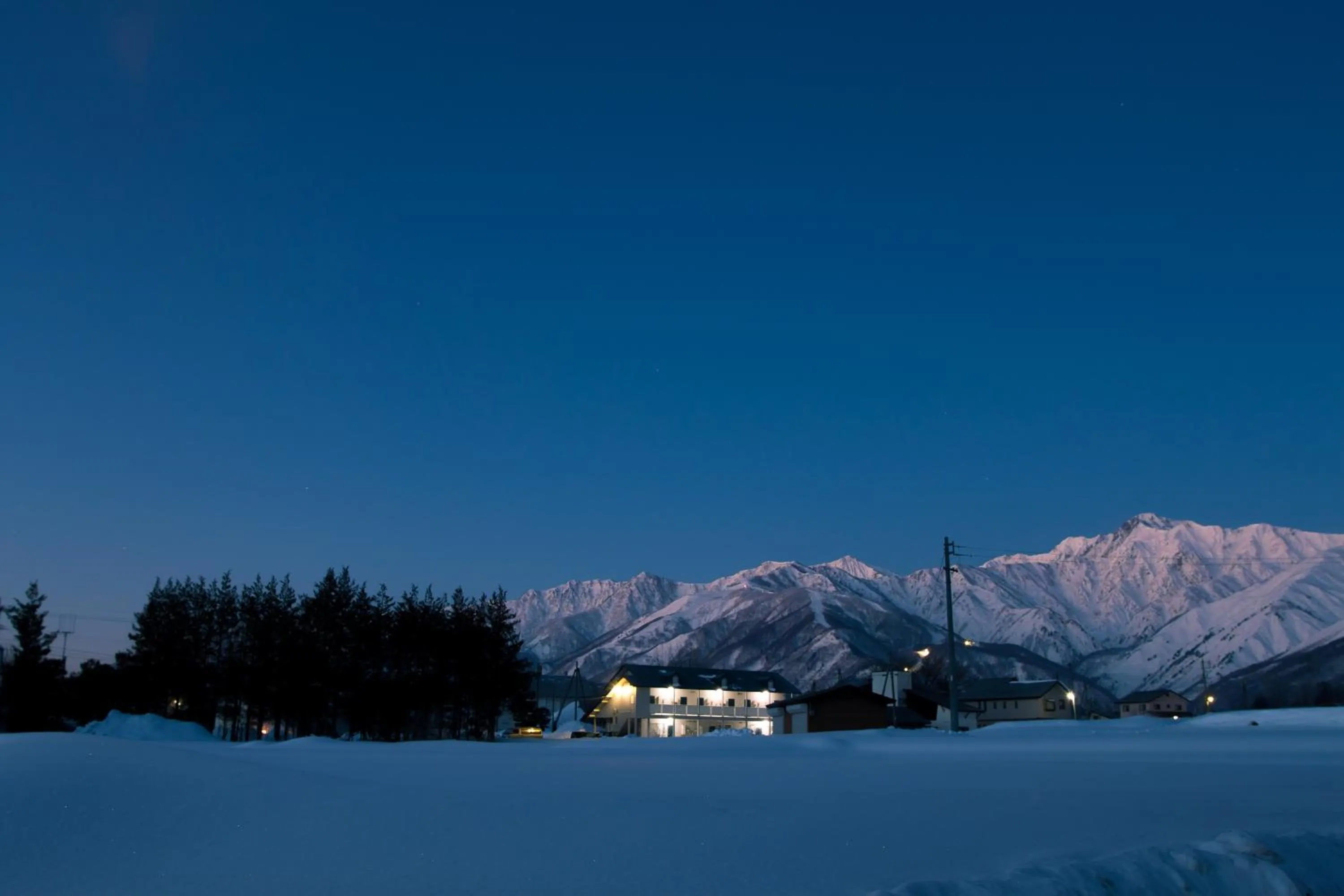 Natural landscape in Pals Inn Raicho