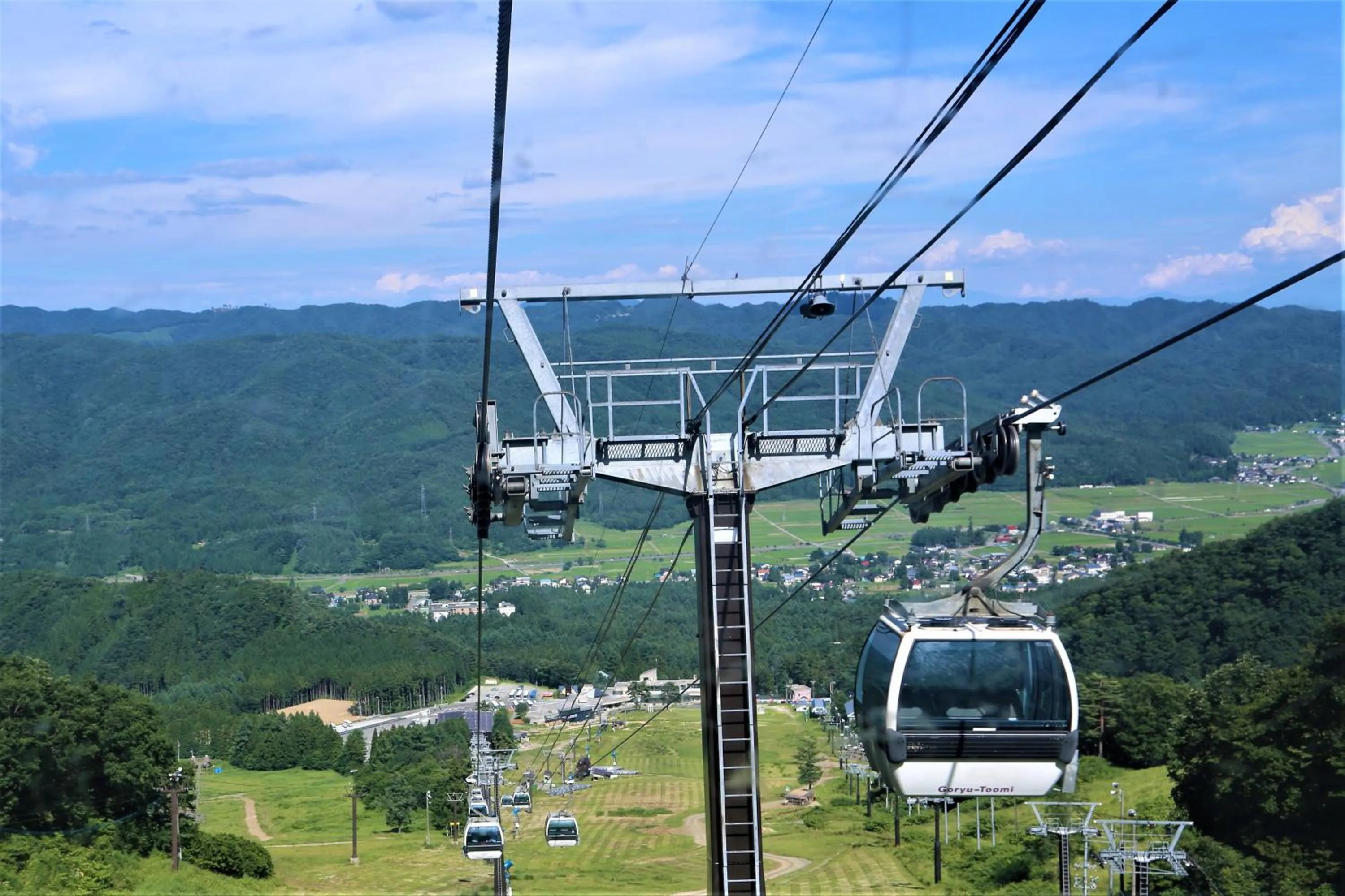 Natural landscape in Pals Inn Raicho