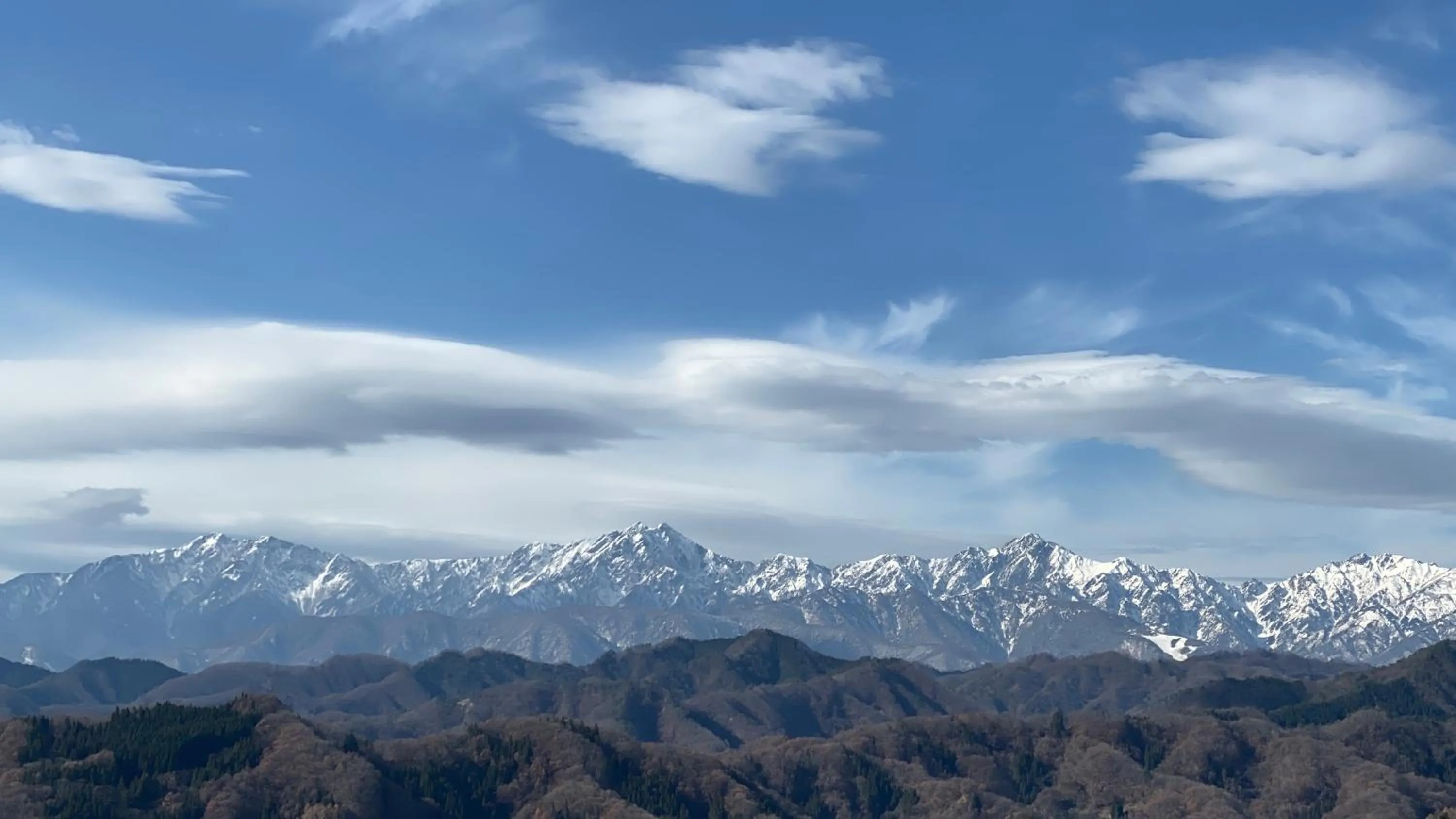 Natural landscape in Pals Inn Raicho