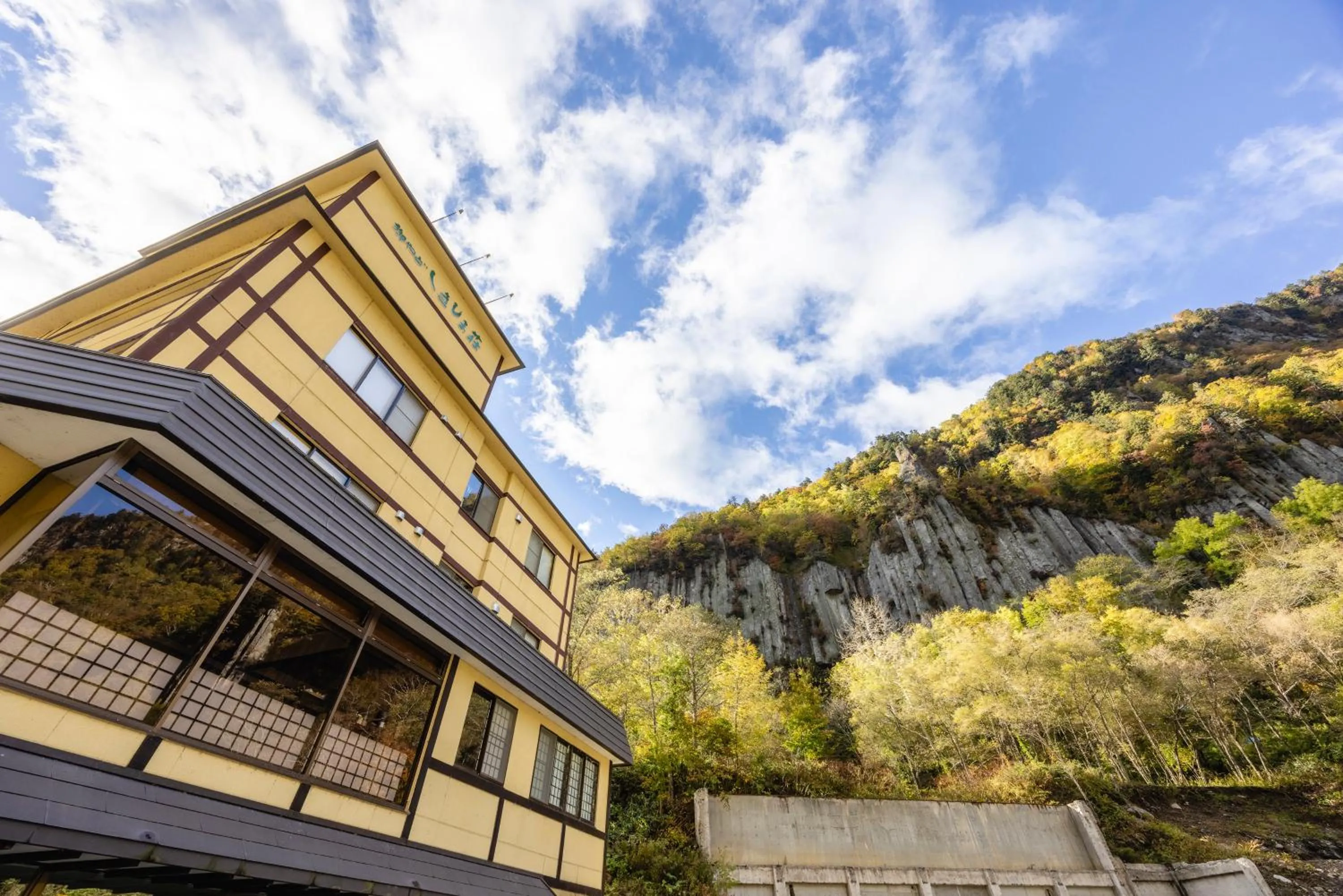 Property building in Shikishimaso