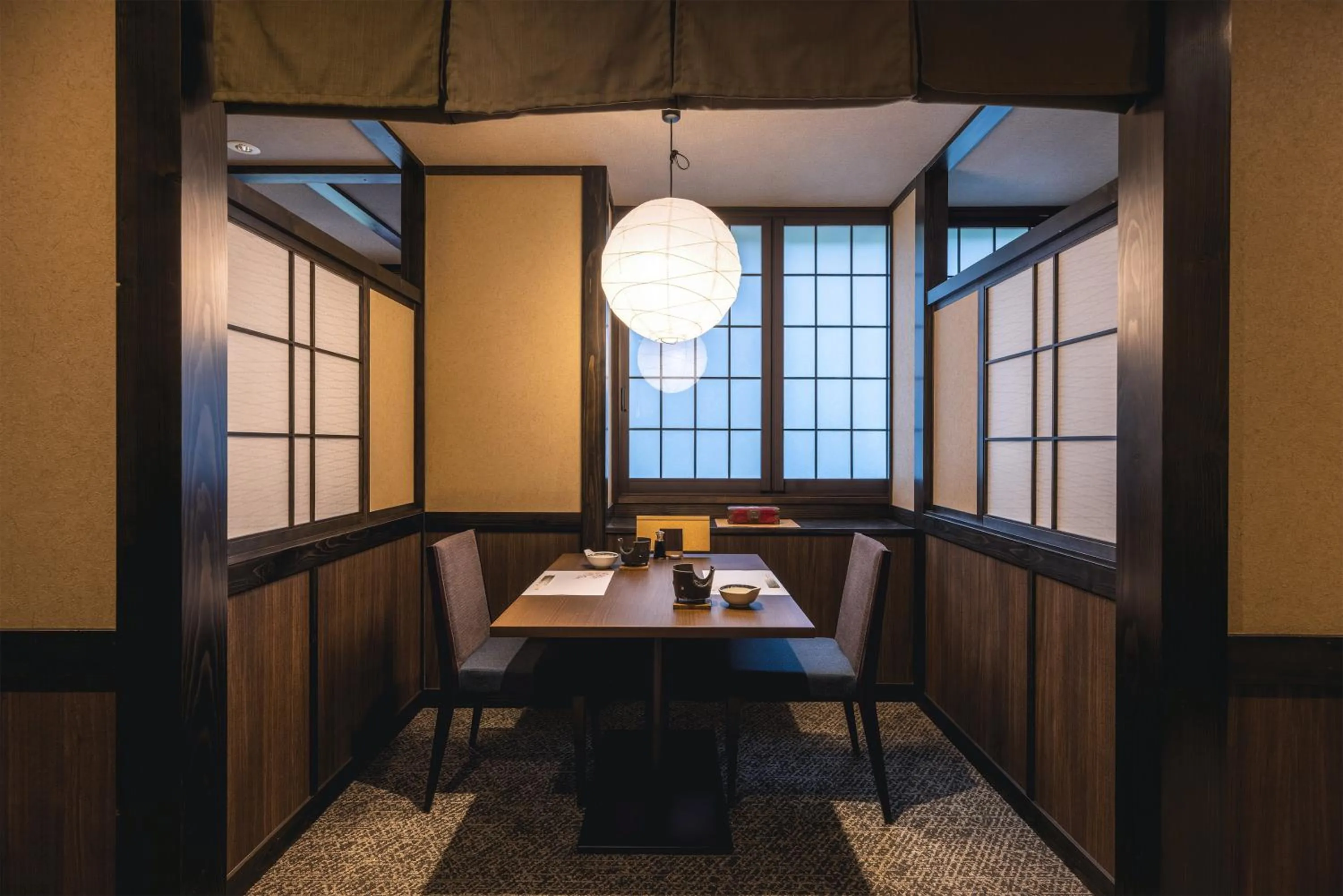 Restaurant/places to eat in Shikishimaso