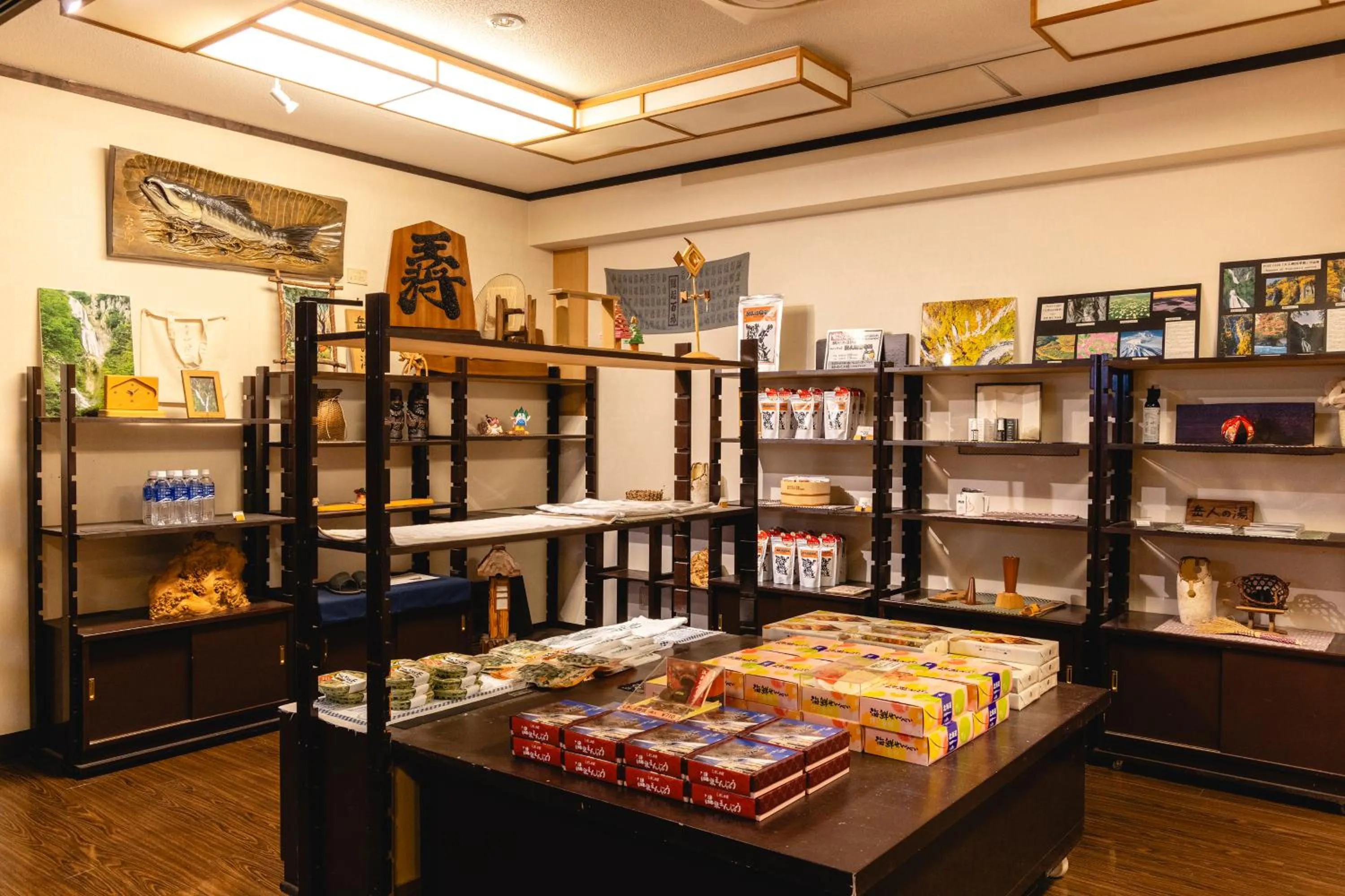 Area and facilities in Shikishimaso