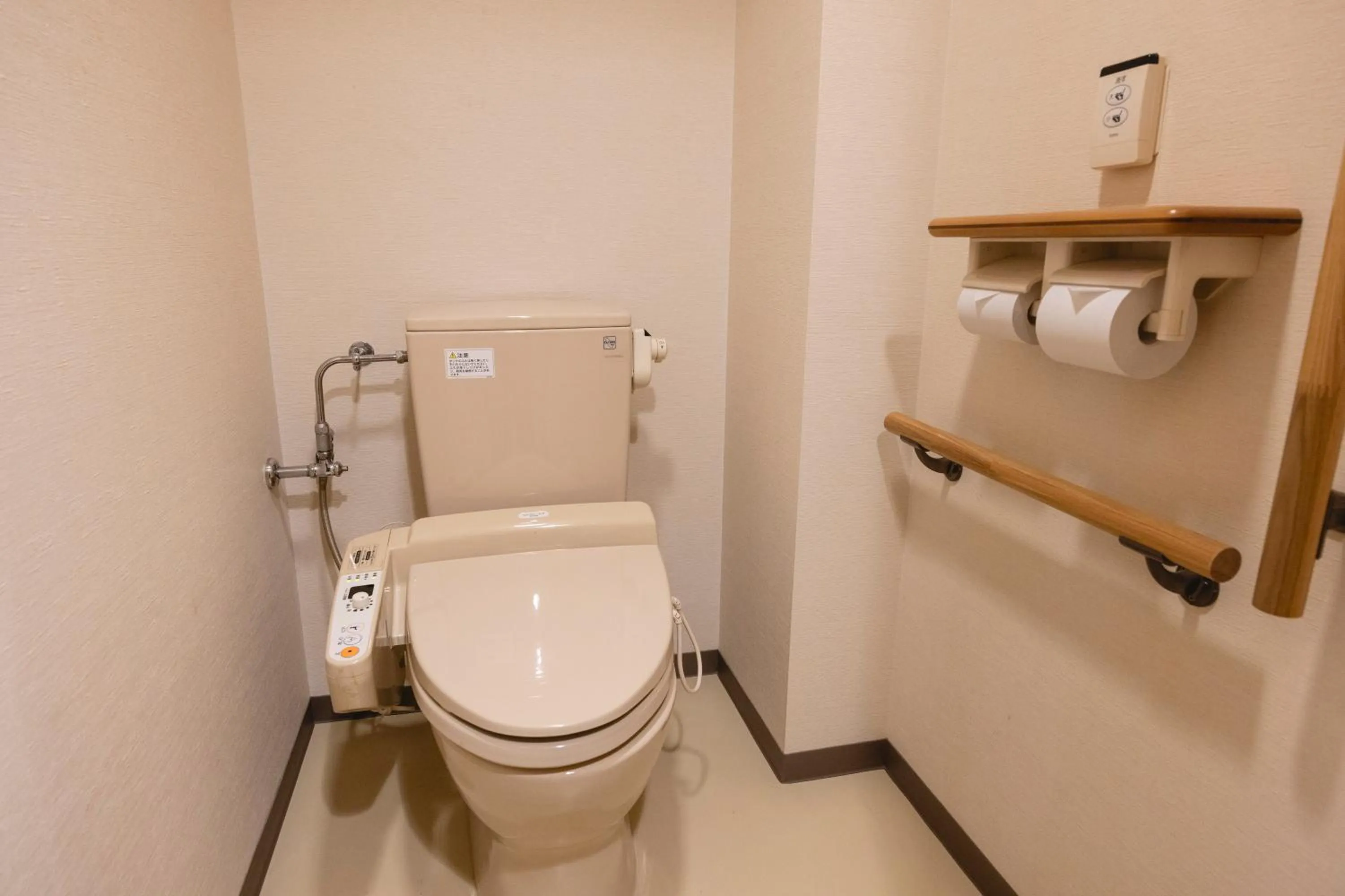 Toilet in Shikishimaso