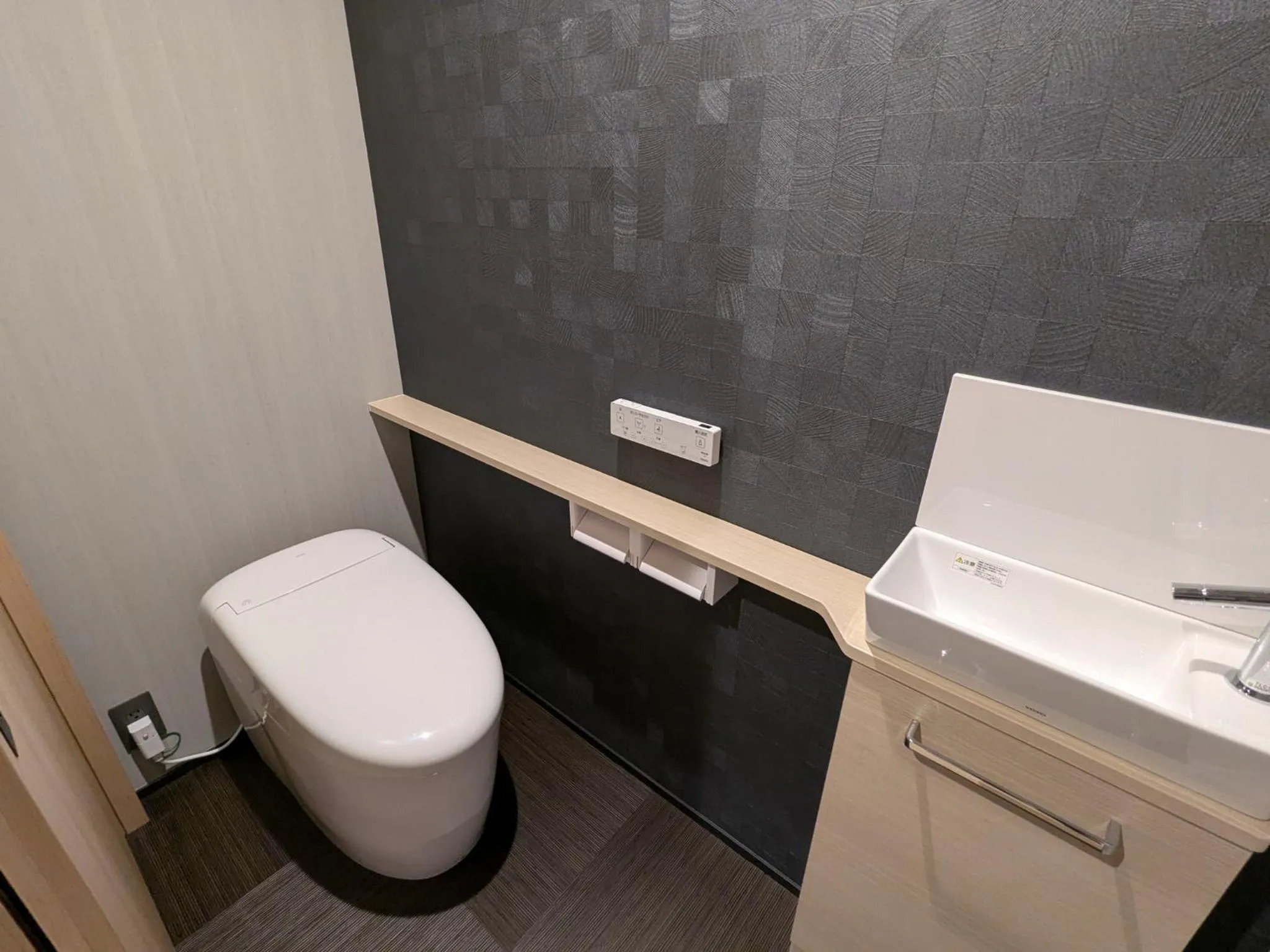 Photo of the whole room in 緑風苑 きよはる Ryokufuen Kiyoharu