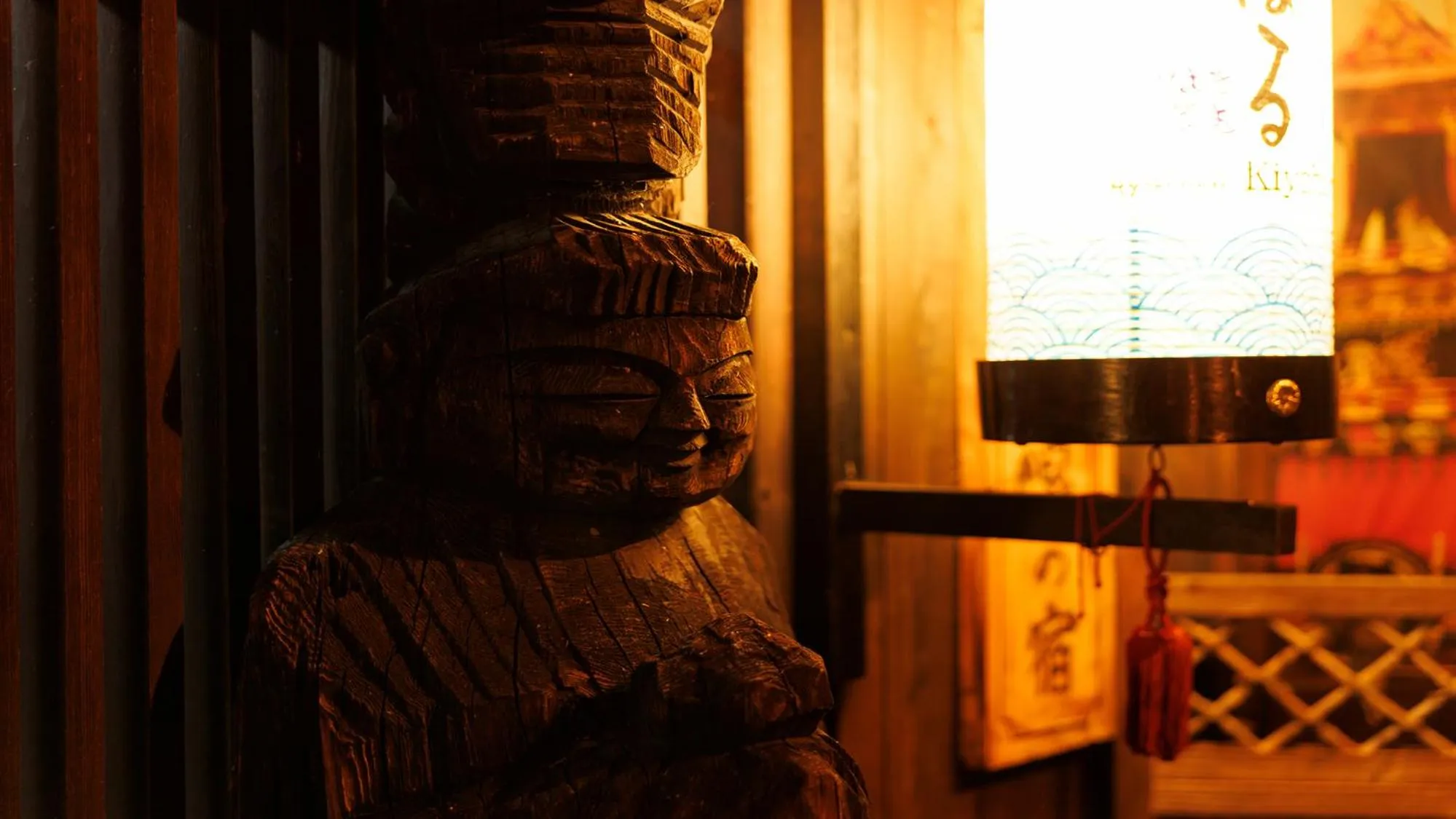 Property building in 緑風苑 きよはる Ryokufuen Kiyoharu