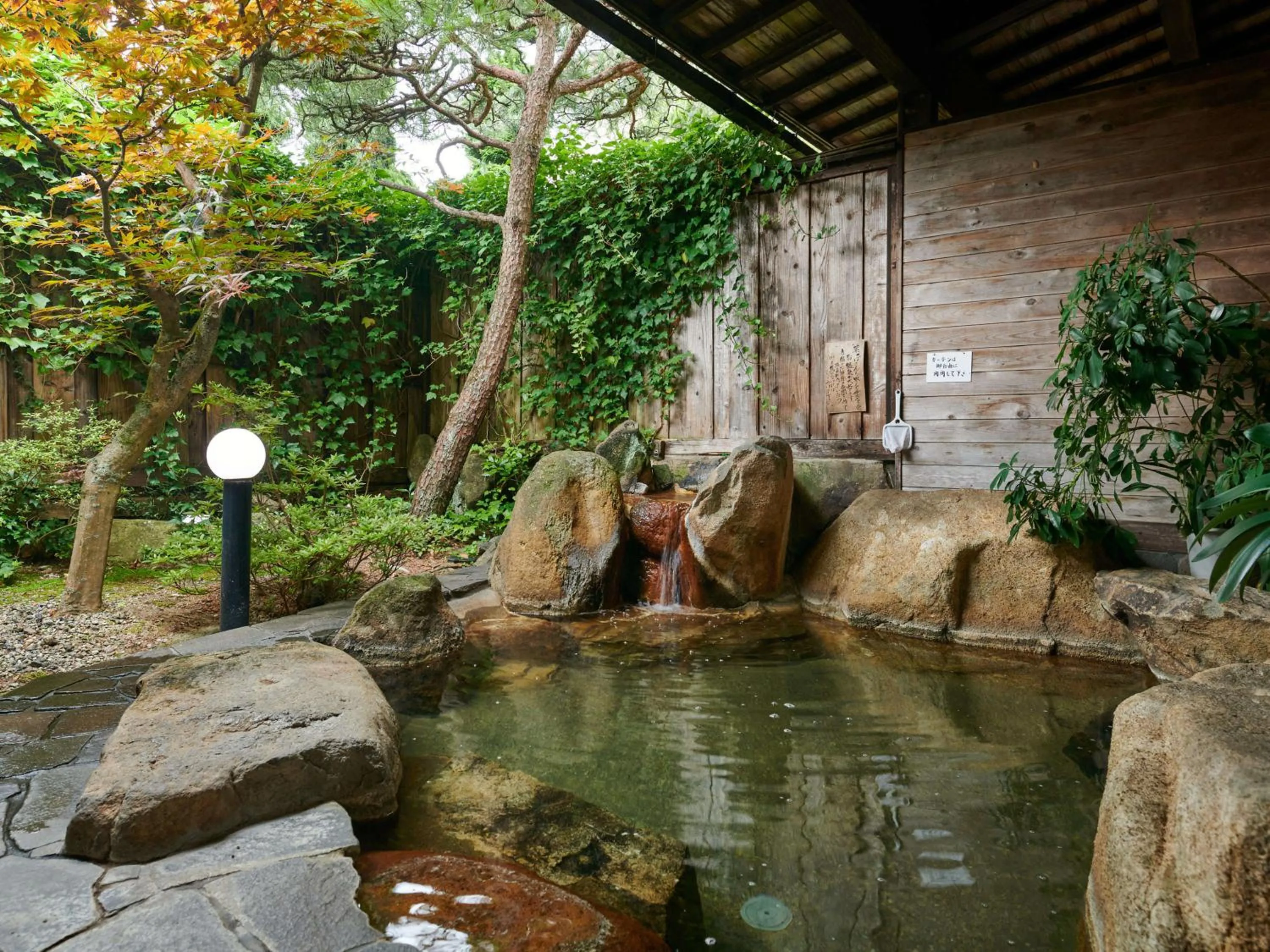 Open Air Bath in 緑風苑 きよはる Ryokufuen Kiyoharu