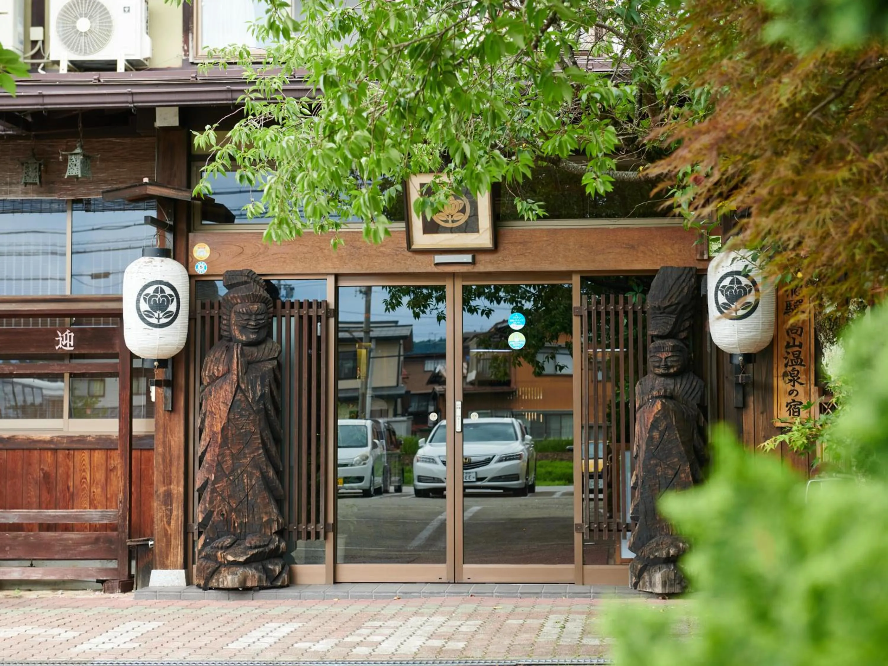 Property building in 緑風苑 きよはる Ryokufuen Kiyoharu