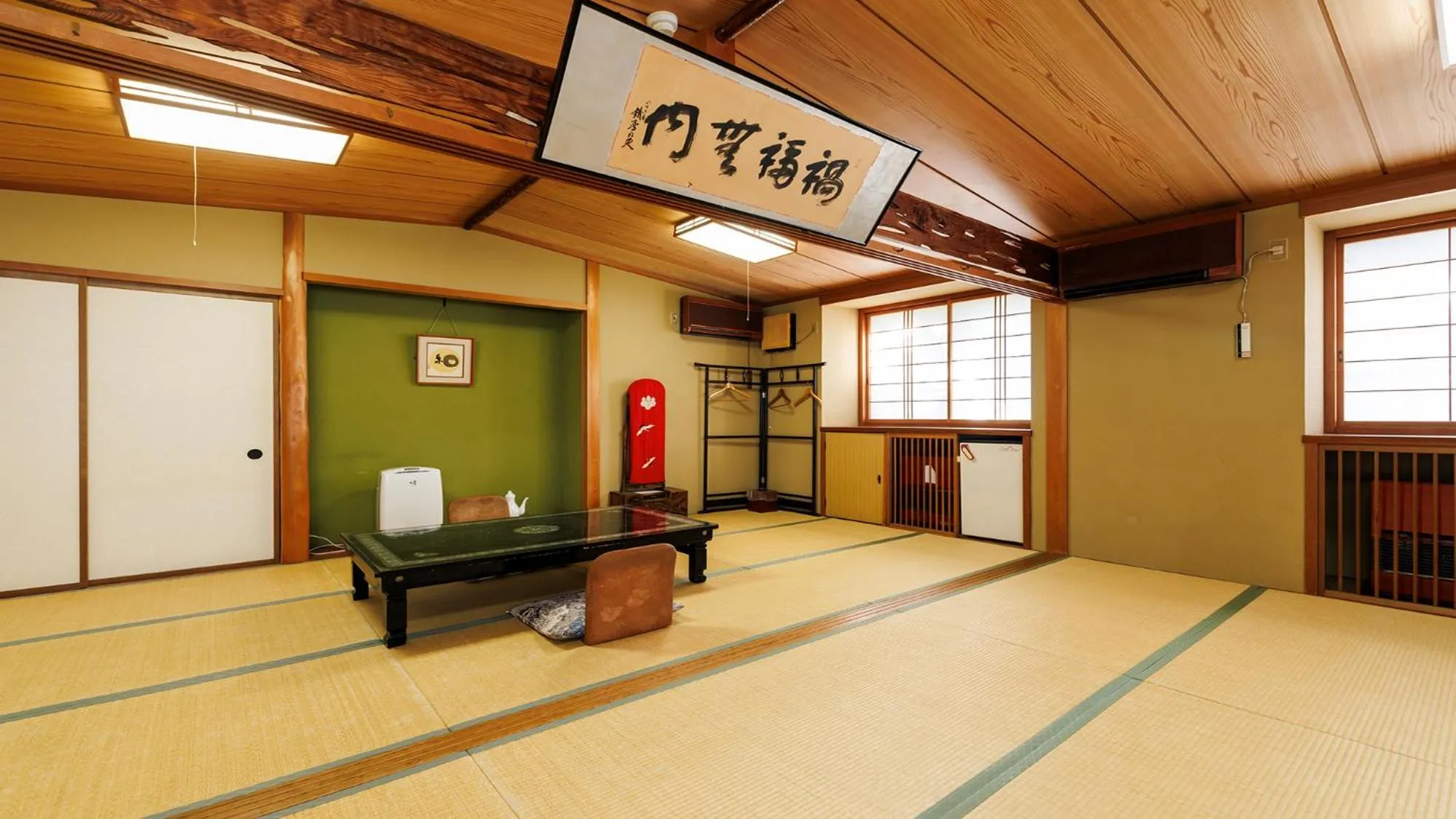 Photo of the whole room in 緑風苑 きよはる Ryokufuen Kiyoharu