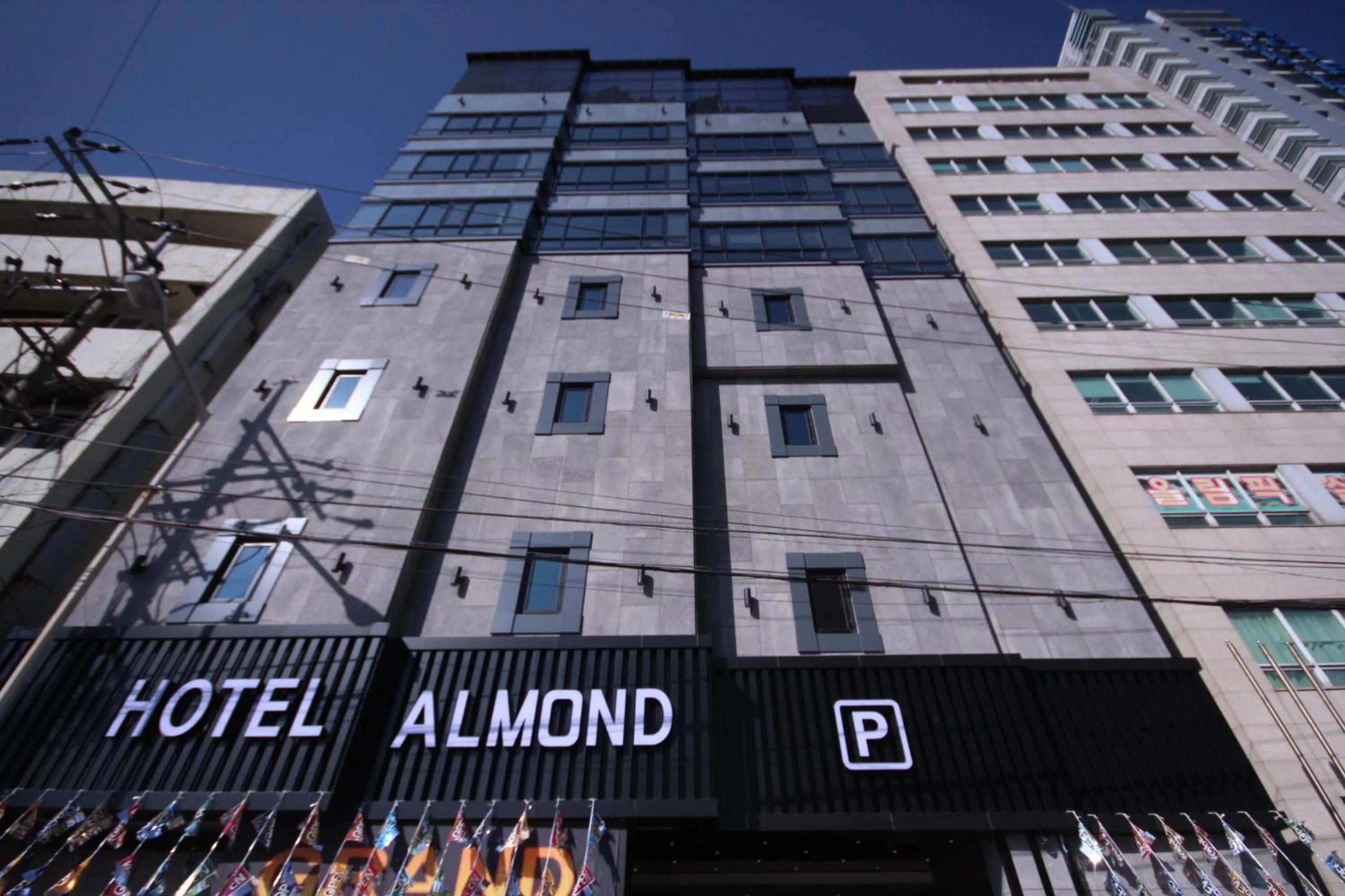 Facade/entrance in Almond Hotel Busan Station