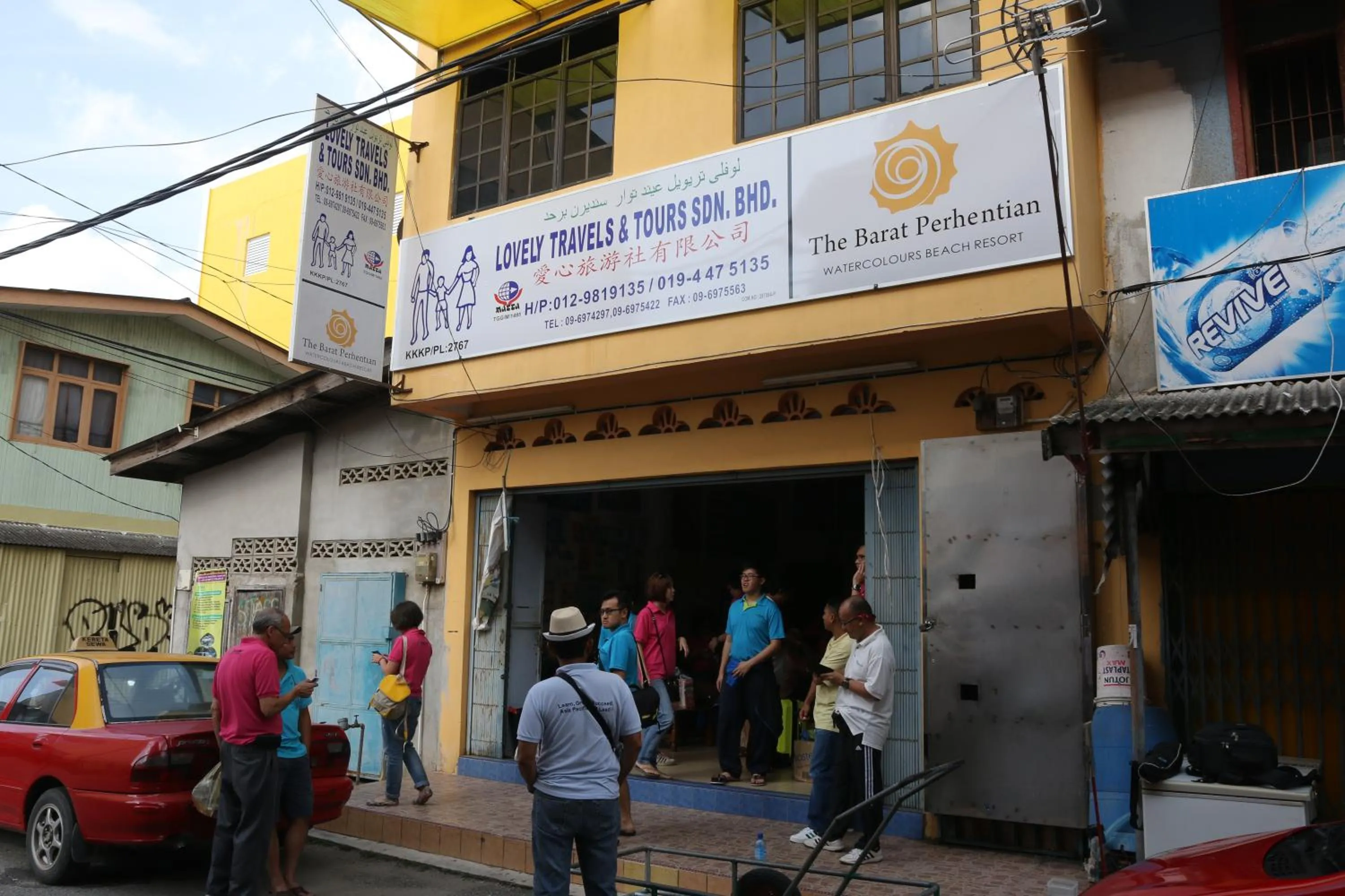 Nearby landmark in The Barat Perhentian