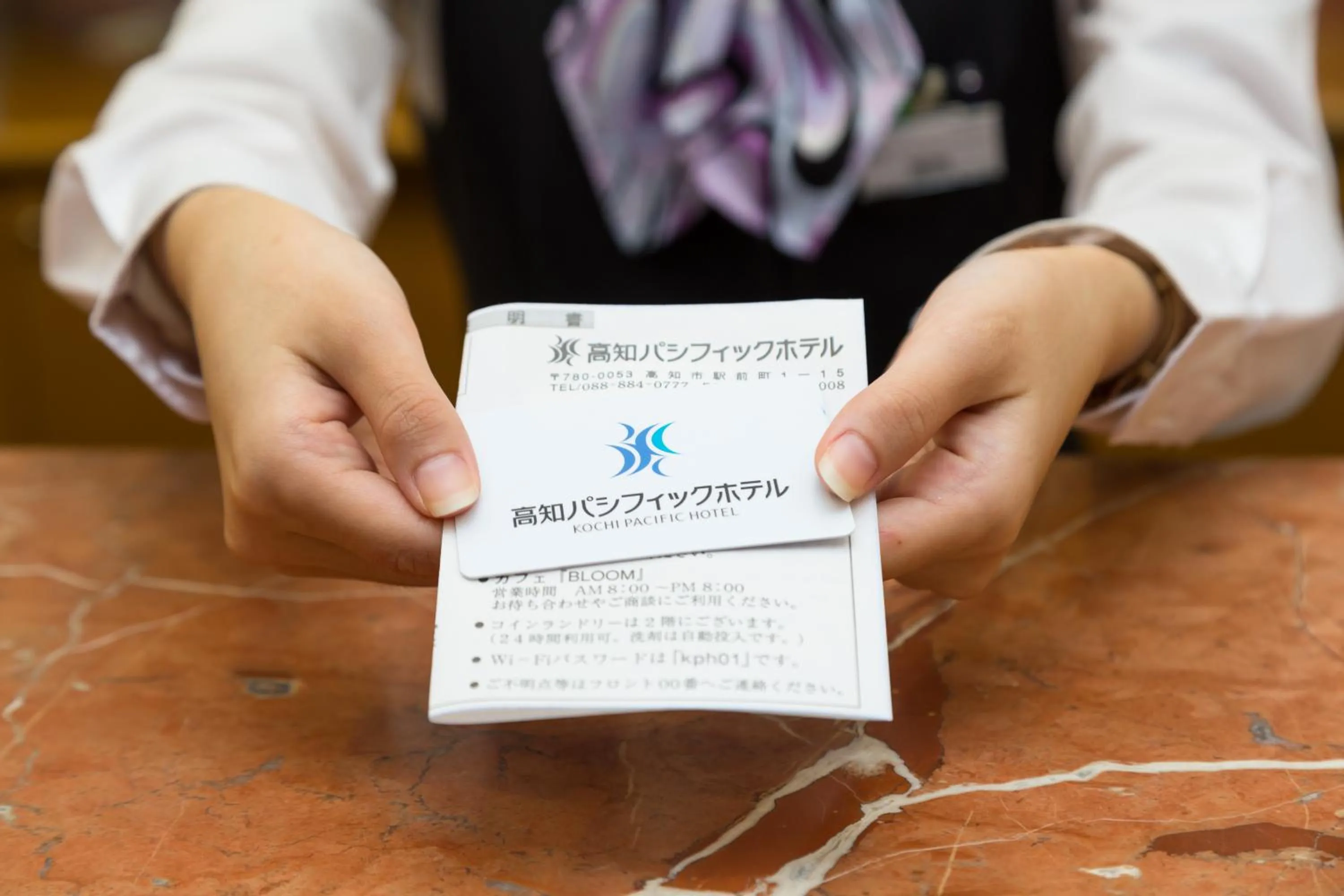 Other in Kochi Pacific Hotel