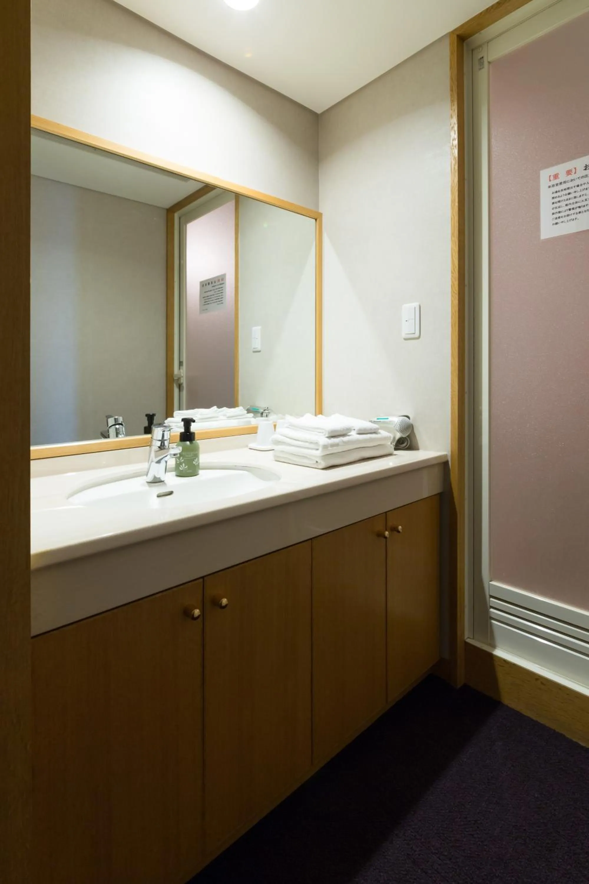 Bathroom in Kochi Pacific Hotel