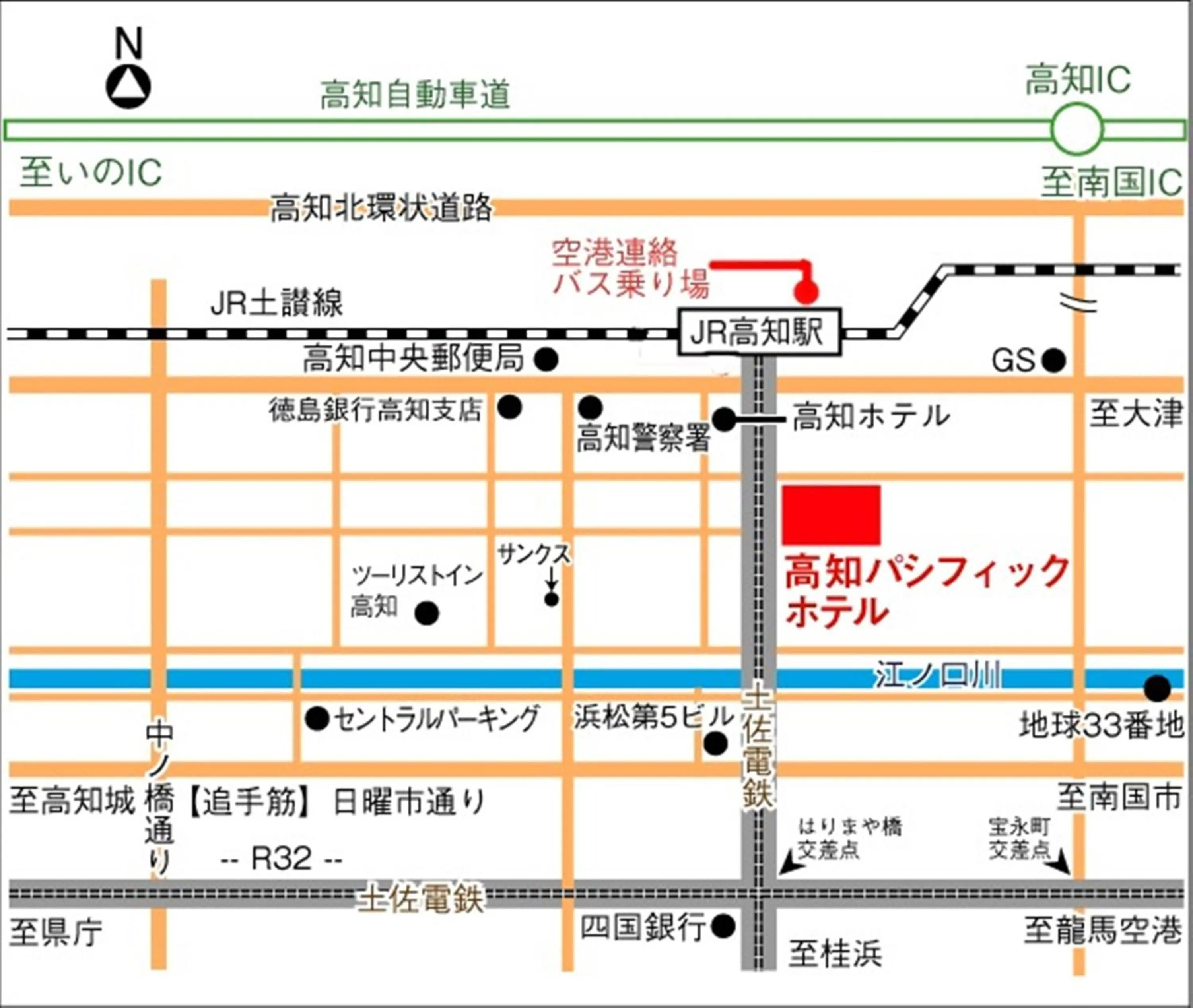 Other in Kochi Pacific Hotel