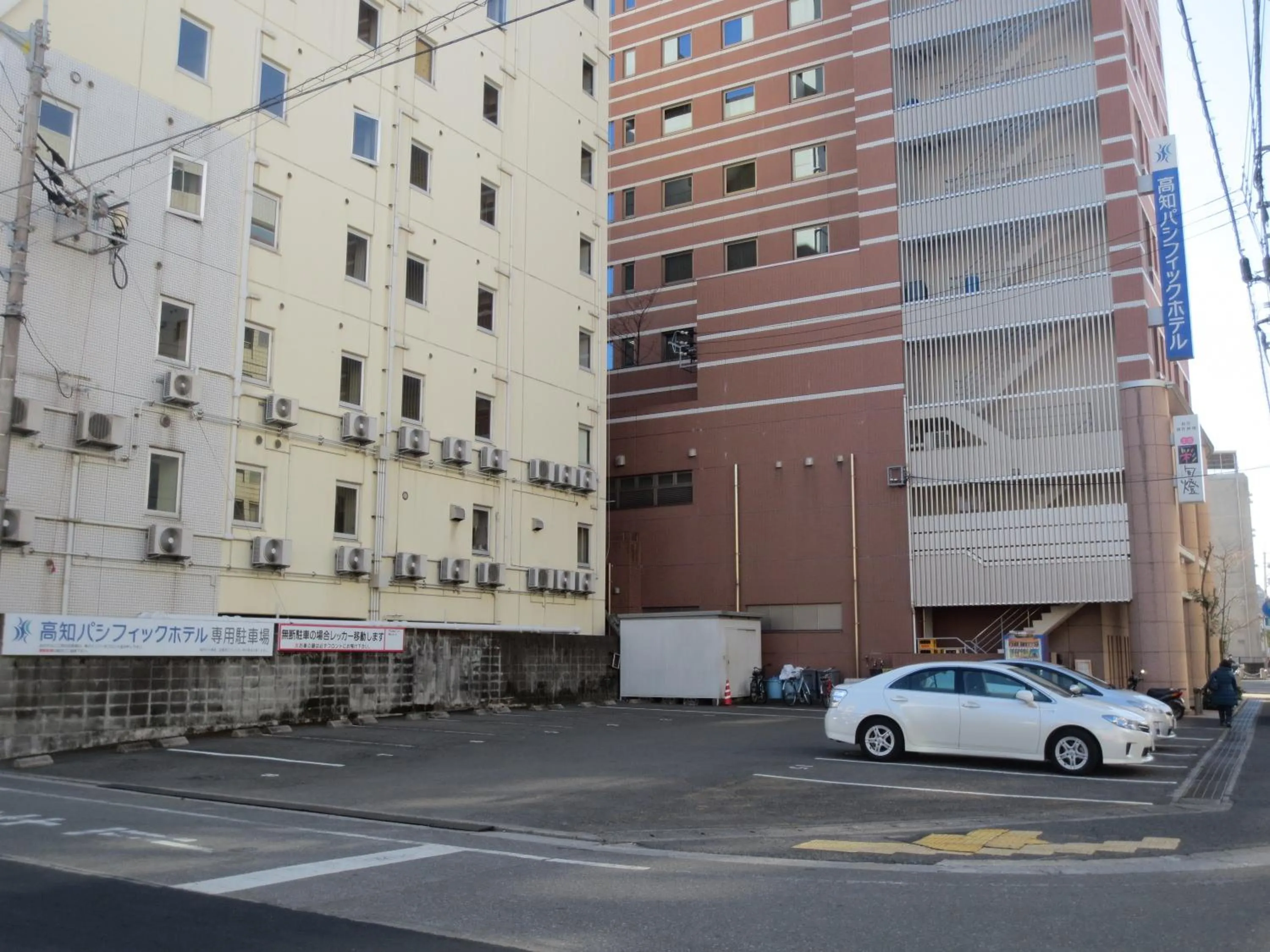 Other in Kochi Pacific Hotel