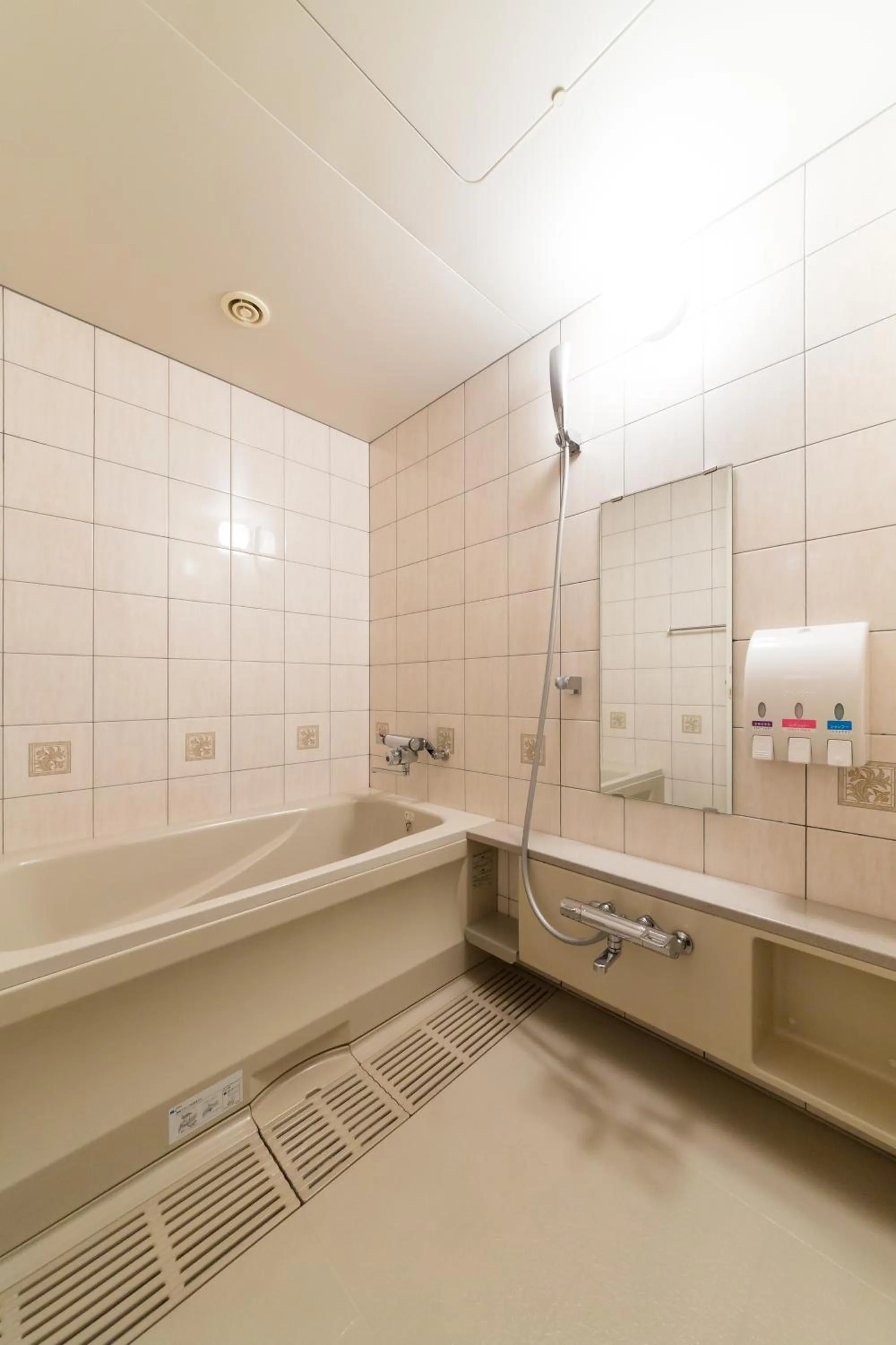 Bathroom in Kochi Pacific Hotel