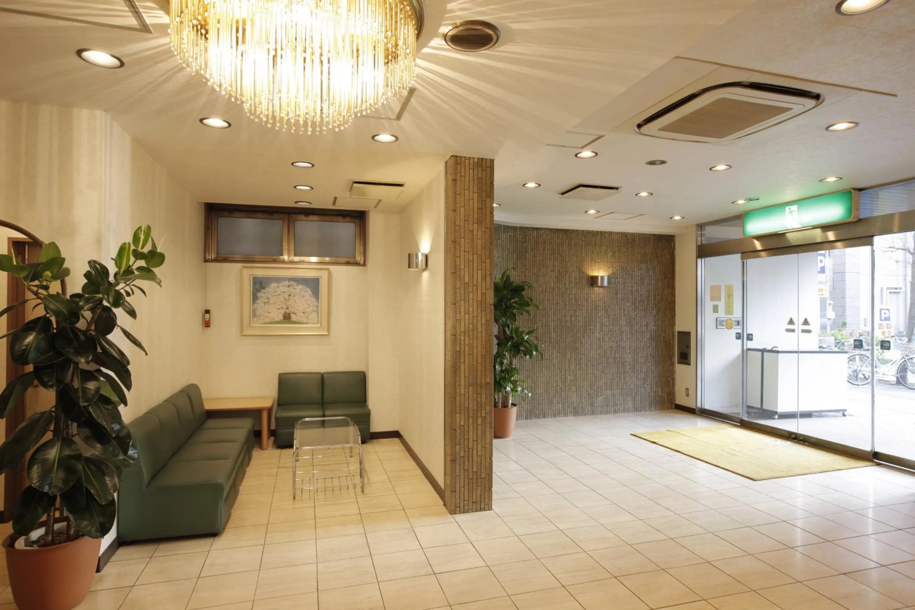 Lobby or reception in Sankei City Hotel Chiba