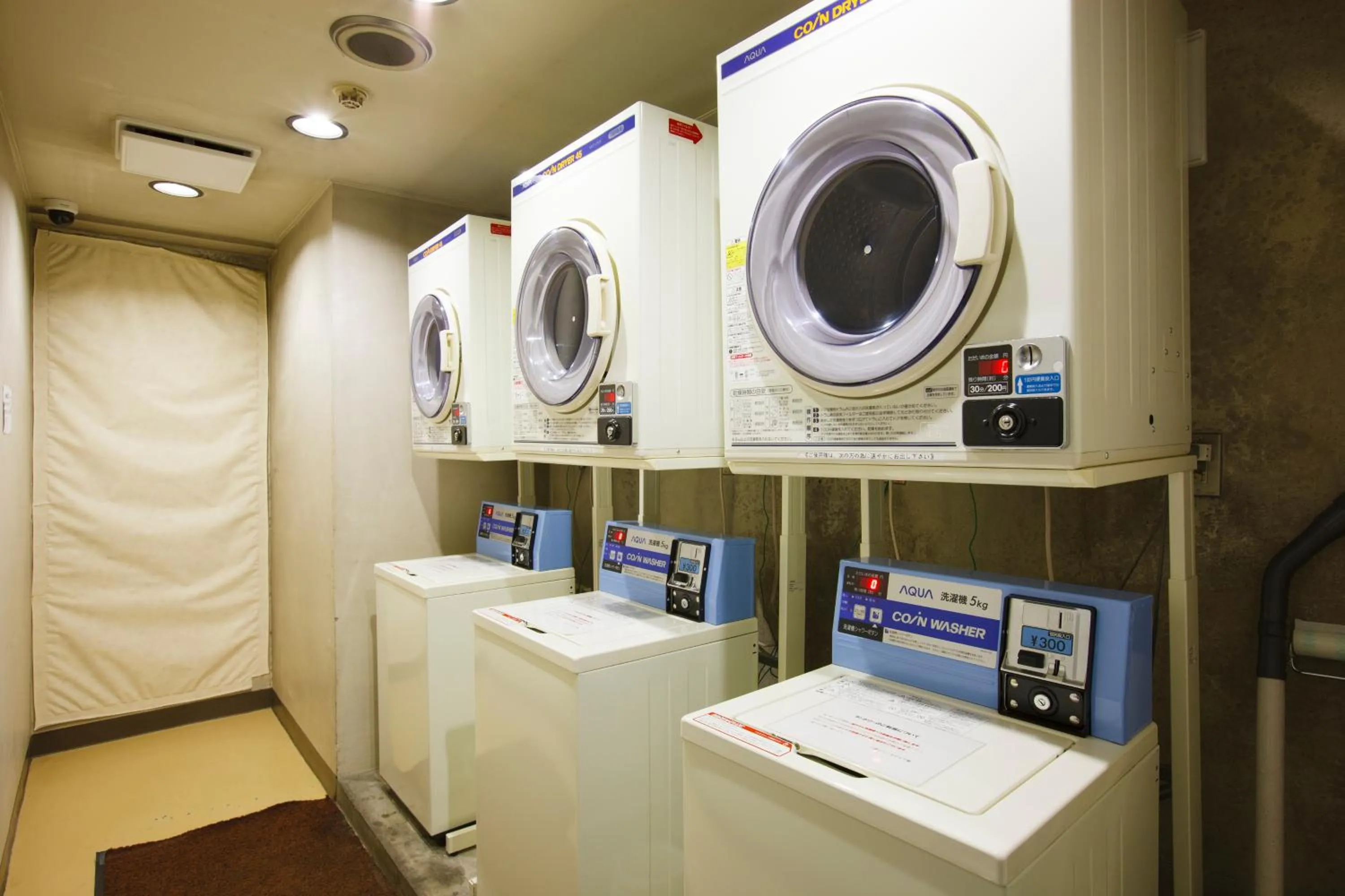 washing machine in Sankei City Hotel Chiba