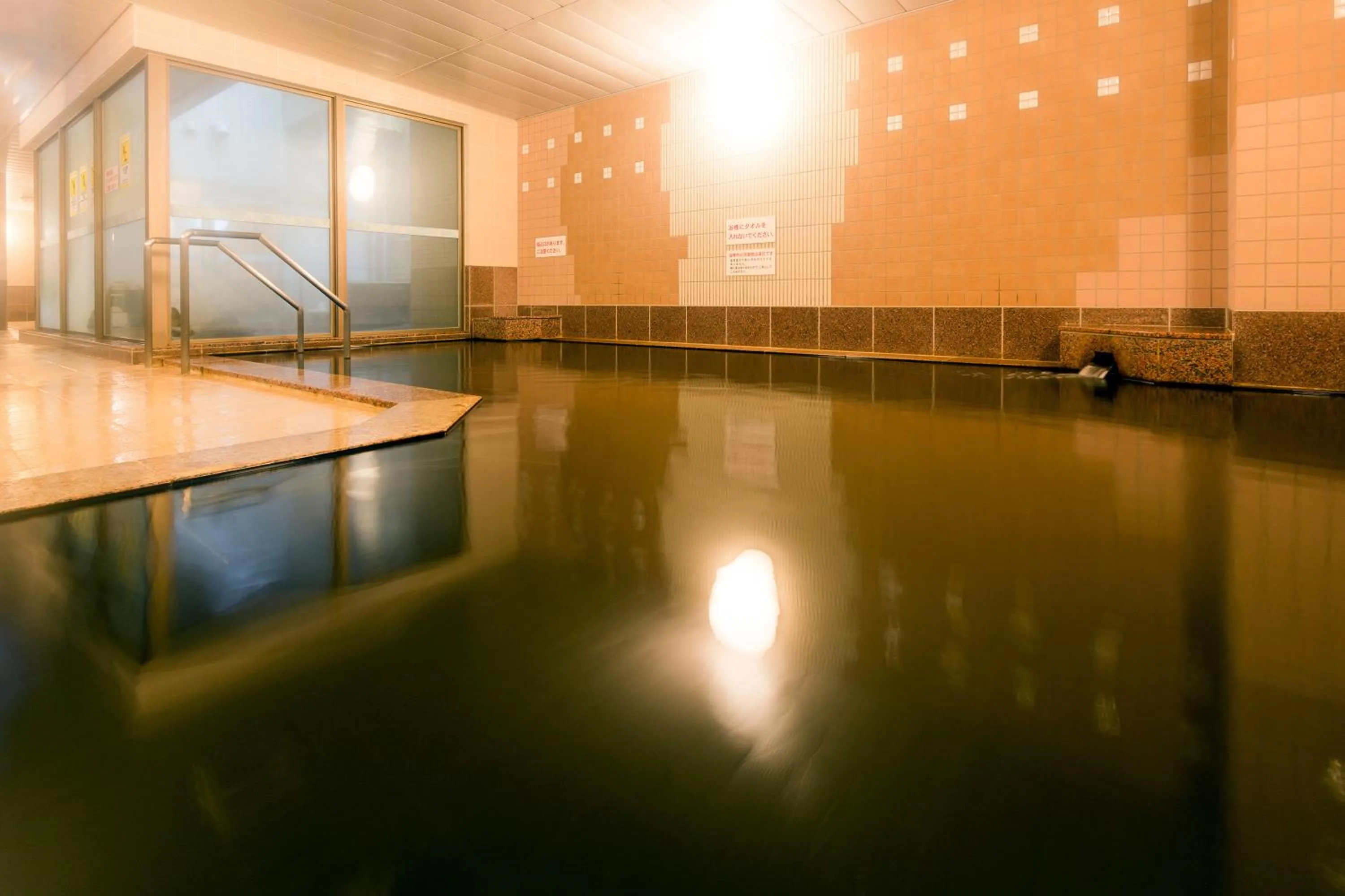 Hot Spring Bath in Hotel Global View Hakodate