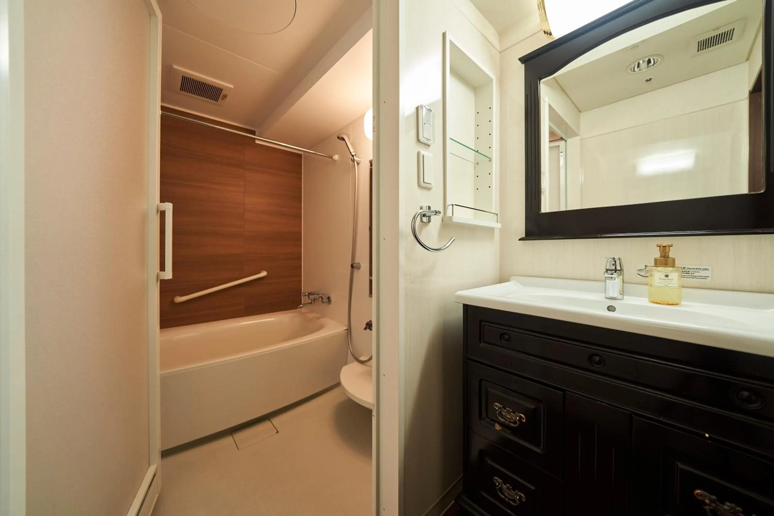 Bathroom in Hotel Global View Hakodate