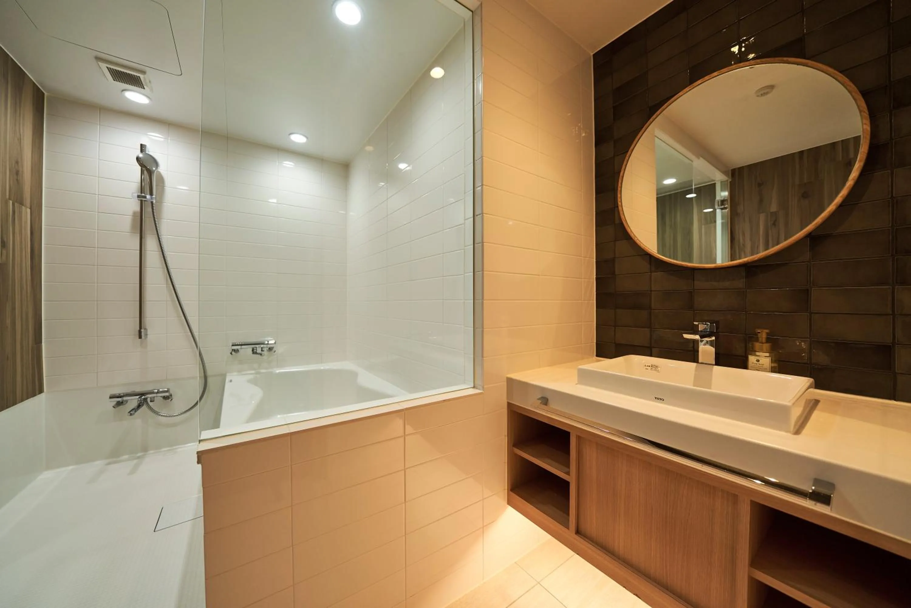 Shower in Hotel Global View Hakodate