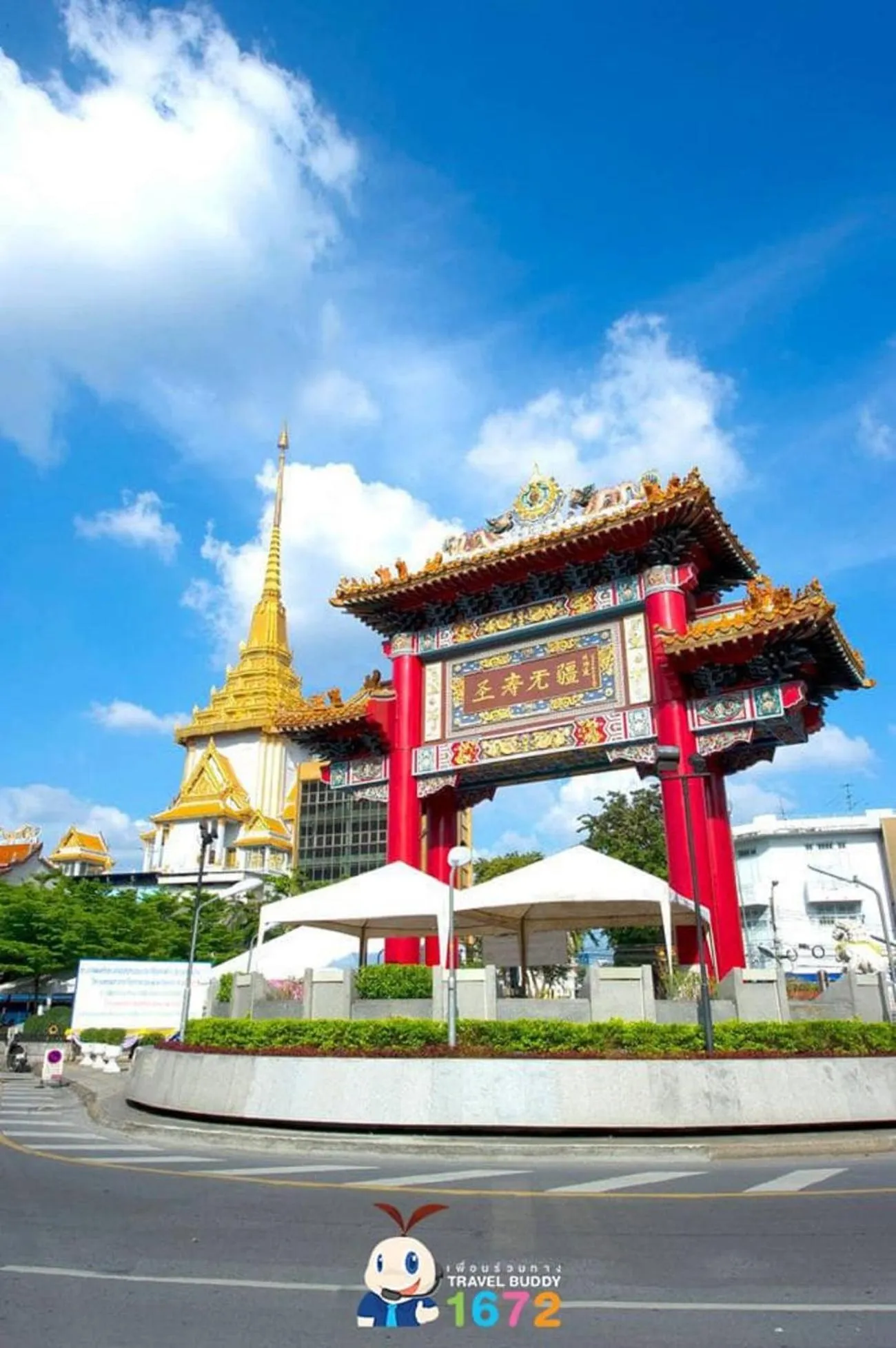 Nearby landmark in XX GO INN MRT Hua Lamphong Yaowarat