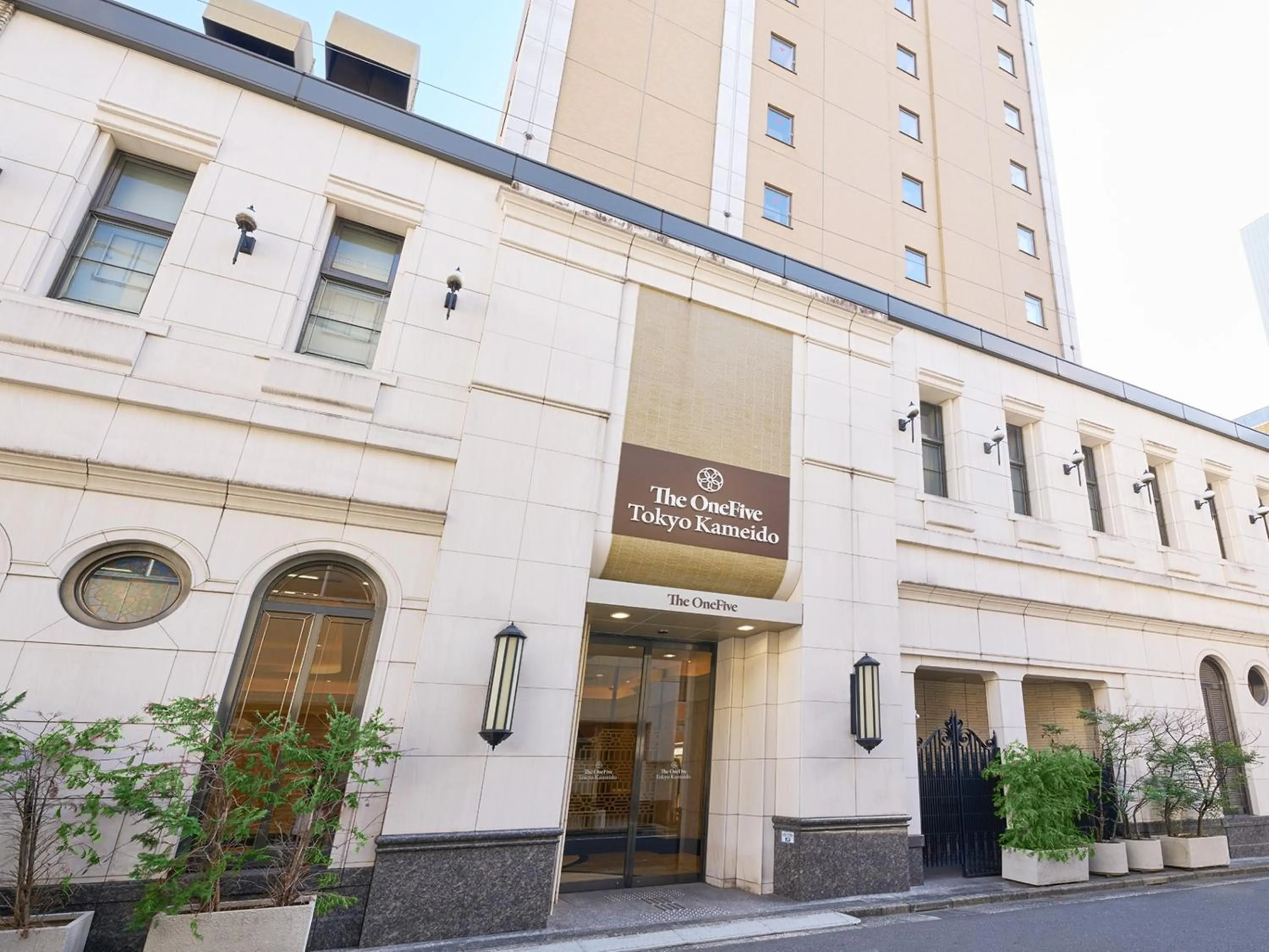 Property building in The OneFive Tokyo Kameido